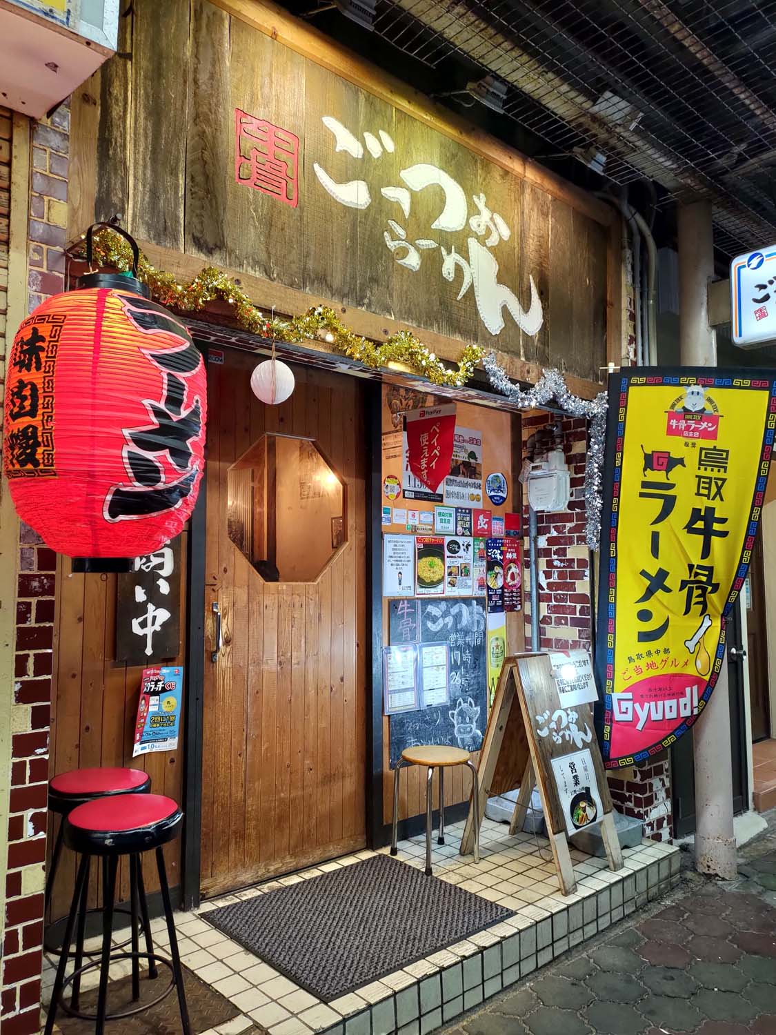 鳥取站餐廳|優質和牛燒肉 和牛涮涮鍋 在地食材海鮮居酒屋 拉麵 推薦四間走路就到 鳥取站人氣餐廳 鳥取自由行 鳥取站美食 - 第12張圖 鳥取站餐廳|優質和牛燒肉 和牛涮涮鍋 在地食材海鮮居酒屋 拉麵 推薦四間走路就到 鳥取站人氣餐廳 鳥取自由行 鳥取站美食