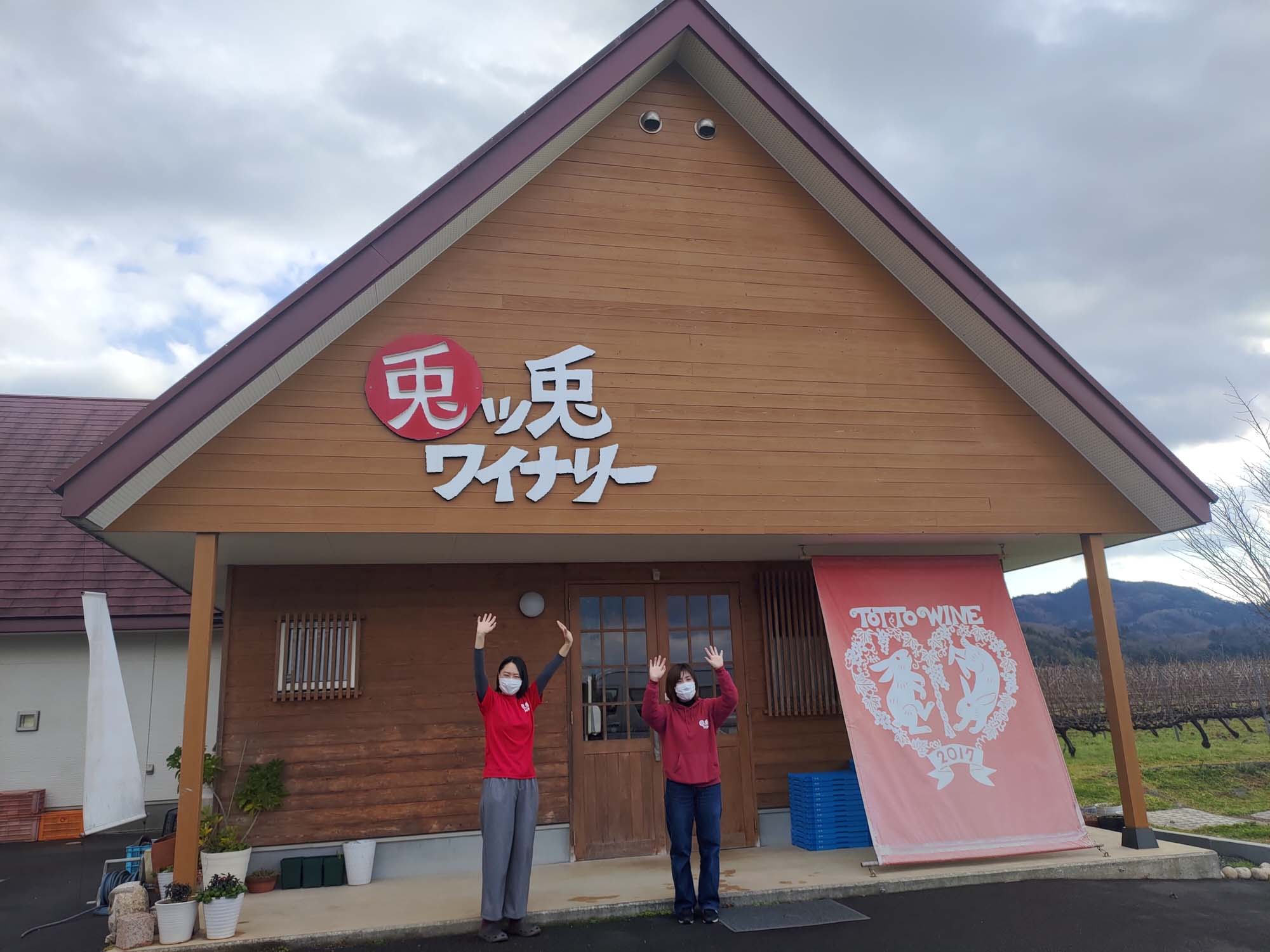 德島景點┃親子明日多夢樂園 全日本最大木育美術館萬顆木蛋浴池 科學水世界巨大益智溜滑梯迷宮 天文科學館 德島自由行 四國親子 - 第86張圖 德島景點┃親子明日多夢樂園 全日本最大木育美術館萬顆木蛋浴池 科學水世界巨大益智溜滑梯迷宮 天文科學館 德島自由行 四國親子
