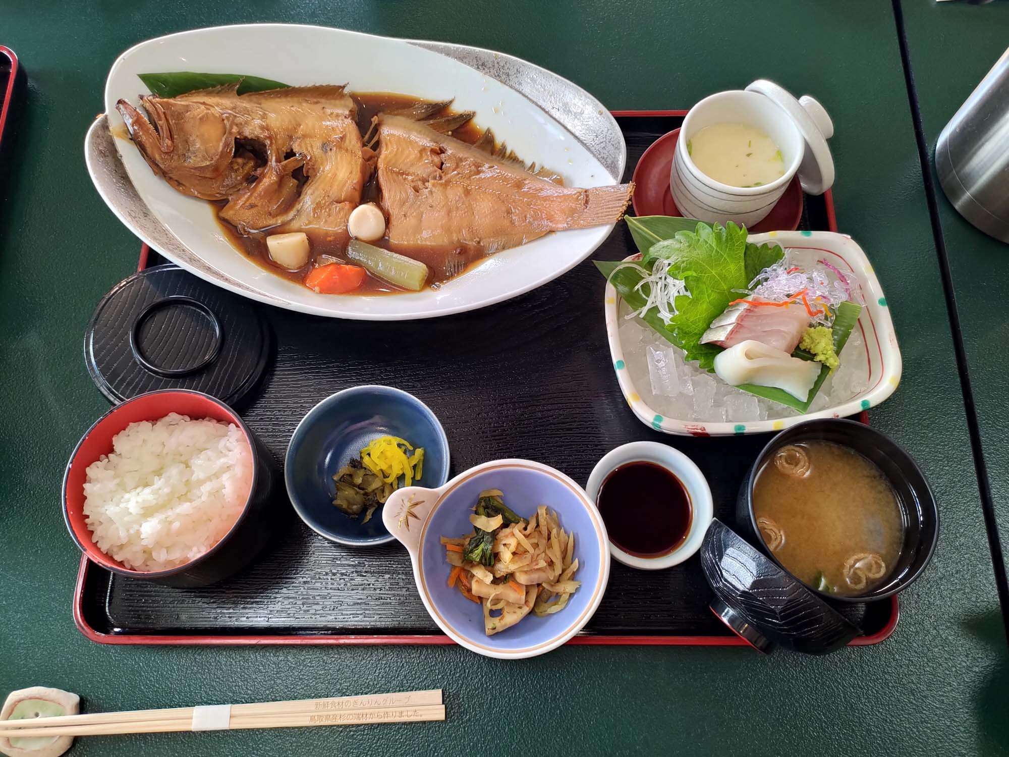 鳥取餐廳|賀露市場吃海鮮逛市場海陽亭套餐 ちよ志 (Chiyoshi)超高CP值烏龍麵多款炸物 在地人吃飯日常鳥取美食 鳥取自由行 - 第16張圖 鳥取餐廳|賀露市場吃海鮮逛市場海陽亭套餐 ちよ志 (Chiyoshi)超高CP值烏龍麵多款炸物 在地人吃飯日常鳥取美食 鳥取自由行