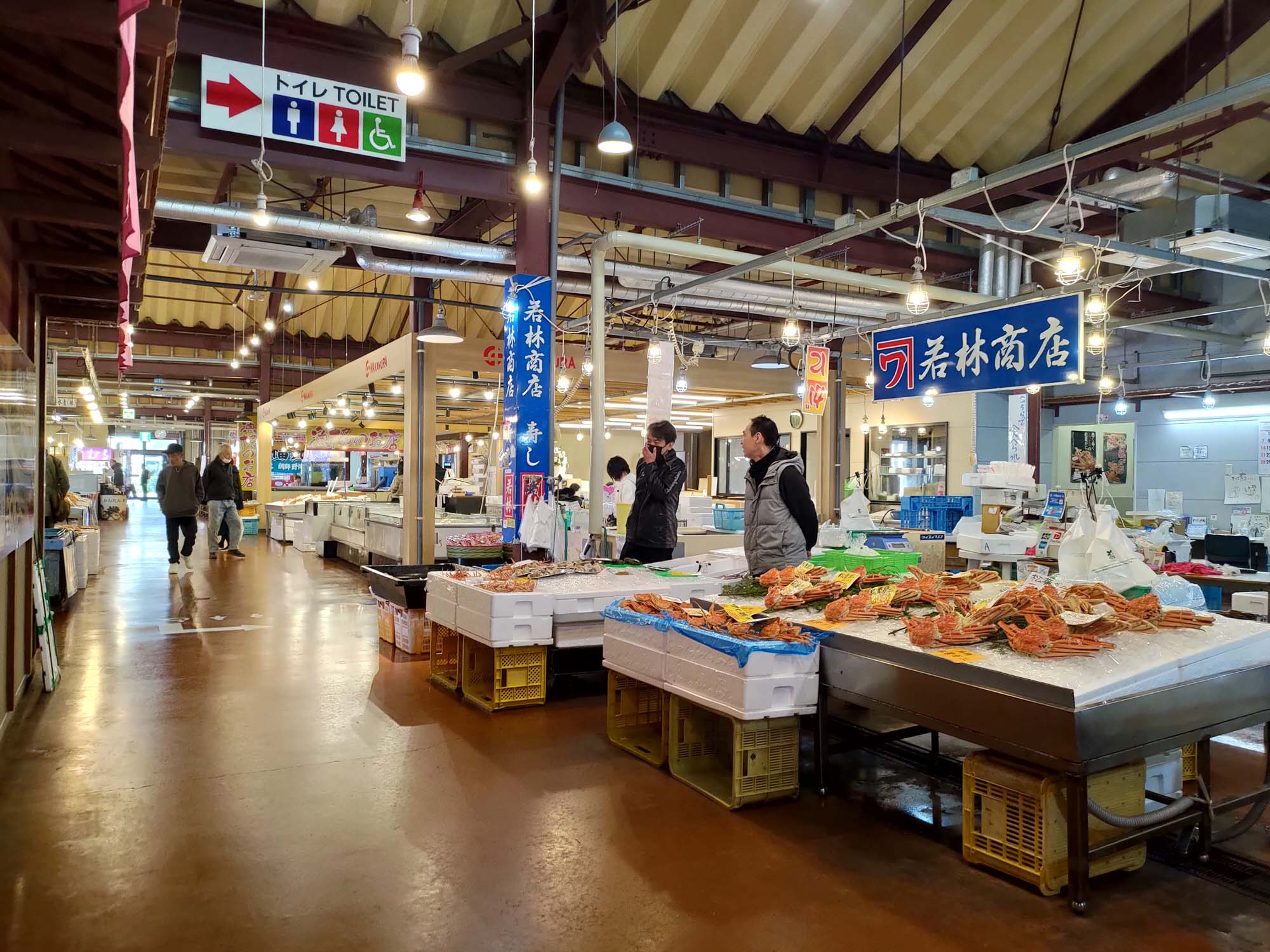 鳥取餐廳|賀露市場吃海鮮逛市場海陽亭套餐 ちよ志 (Chiyoshi)超高CP值烏龍麵多款炸物 在地人吃飯日常鳥取美食 鳥取自由行 - 第19張圖 鳥取餐廳|賀露市場吃海鮮逛市場海陽亭套餐 ちよ志 (Chiyoshi)超高CP值烏龍麵多款炸物 在地人吃飯日常鳥取美食 鳥取自由行