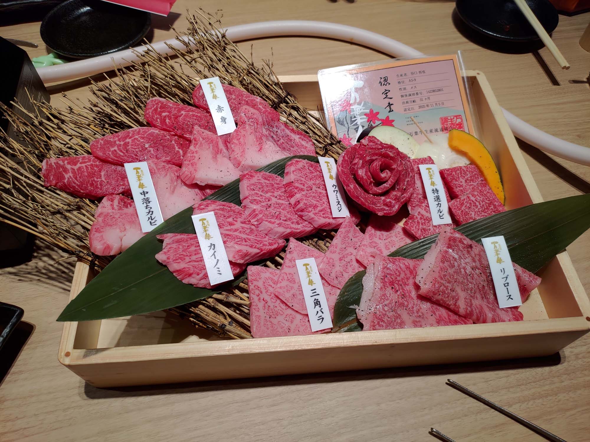 鳥取市餐廳｜午晚餐吃和牛燒肉 在地人氣「牛王燒肉」JR鳥取站北口店 親民價格品嚐極品和牛 鳥取和牛 鳥取自由行 鳥取美食