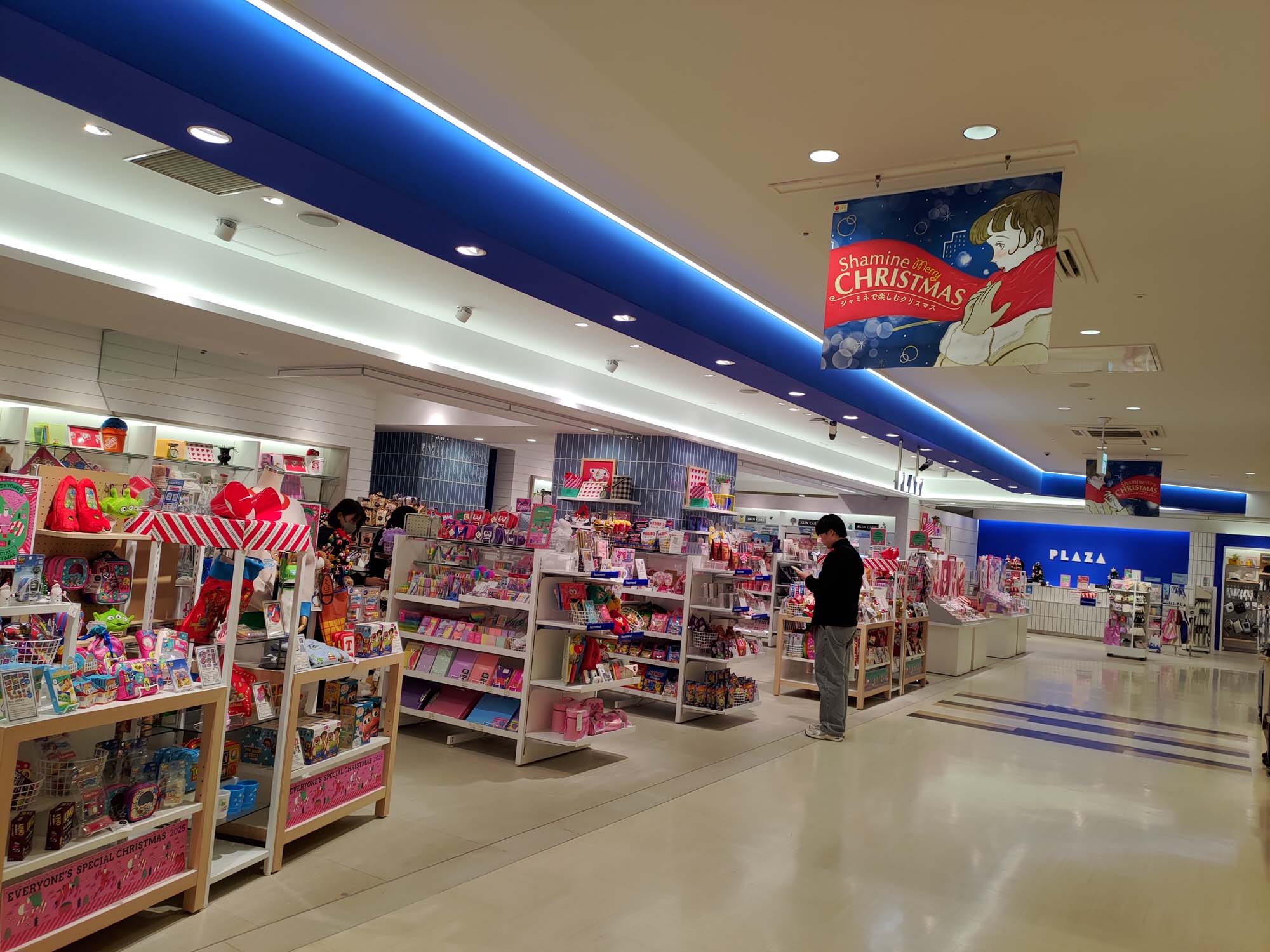 2026鳥取自由行必看┃4000日幣包台計程車3小時！申請流程23條路線 外國人專屬優惠 岩美町《Free!》動漫聖地追起來 鳥取計程車