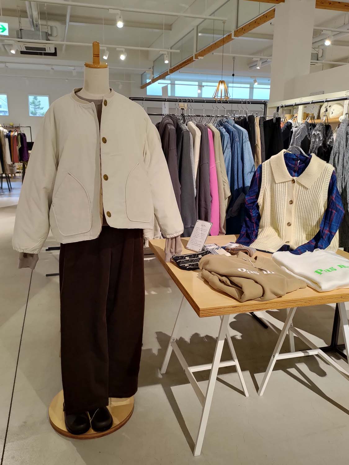 鳥取購物┃Am’s質感生活服飾鞋子居家廚房客廳用品 2023開幕生活雜貨 超寬徜好逛 鳥取市自由行 鳥取站走13分