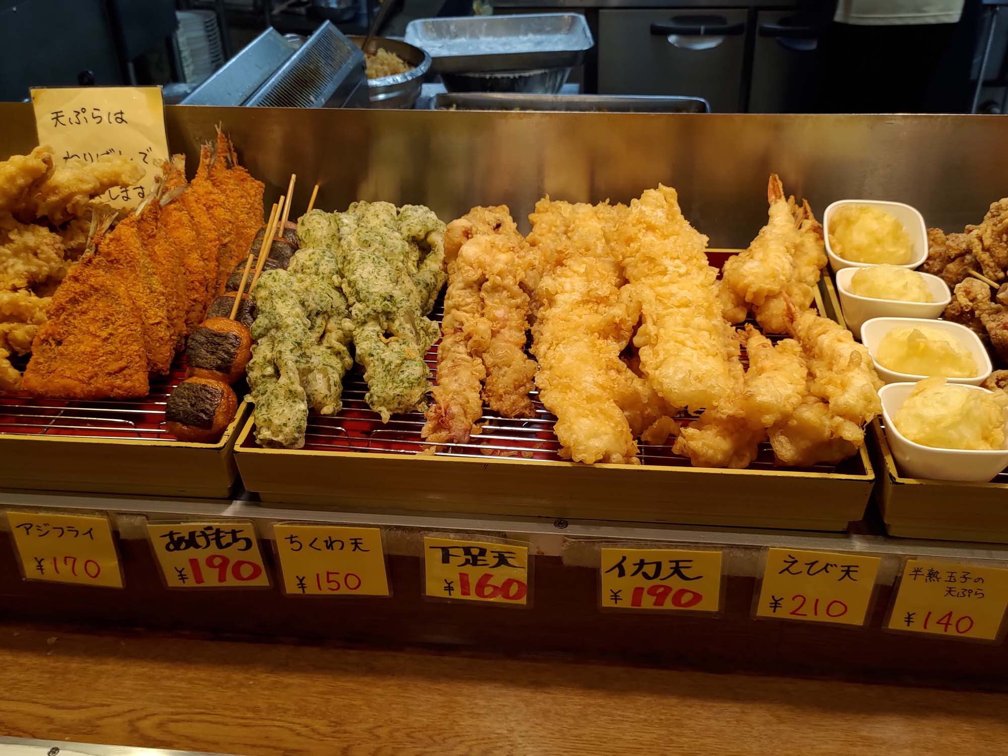 鳥取餐廳|賀露市場吃海鮮逛市場海陽亭套餐 ちよ志 (Chiyoshi)超高CP值烏龍麵多款炸物 在地人吃飯日常鳥取美食 鳥取自由行 - 第34張圖 鳥取餐廳|賀露市場吃海鮮逛市場海陽亭套餐 ちよ志 (Chiyoshi)超高CP值烏龍麵多款炸物 在地人吃飯日常鳥取美食 鳥取自由行