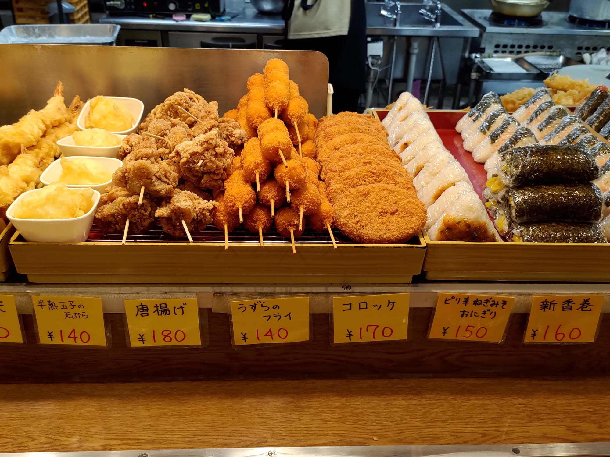 鳥取餐廳|賀露市場吃海鮮逛市場海陽亭套餐 ちよ志 (Chiyoshi)超高CP值烏龍麵多款炸物 在地人吃飯日常鳥取美食 鳥取自由行 - 第33張圖 鳥取餐廳|賀露市場吃海鮮逛市場海陽亭套餐 ちよ志 (Chiyoshi)超高CP值烏龍麵多款炸物 在地人吃飯日常鳥取美食 鳥取自由行