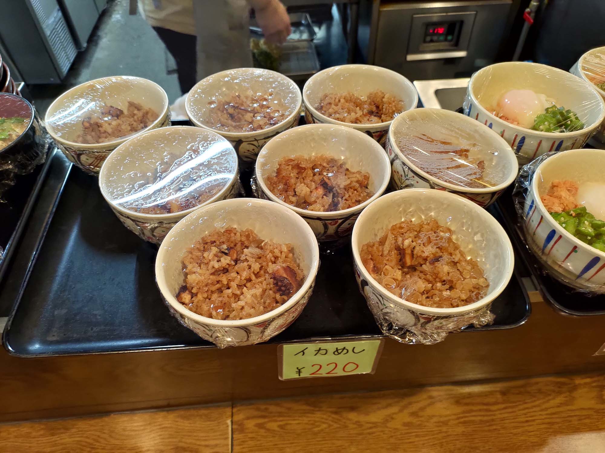 鳥取餐廳|賀露市場吃海鮮逛市場海陽亭套餐 ちよ志 (Chiyoshi)超高CP值烏龍麵多款炸物 在地人吃飯日常鳥取美食 鳥取自由行 - 第38張圖 鳥取餐廳|賀露市場吃海鮮逛市場海陽亭套餐 ちよ志 (Chiyoshi)超高CP值烏龍麵多款炸物 在地人吃飯日常鳥取美食 鳥取自由行