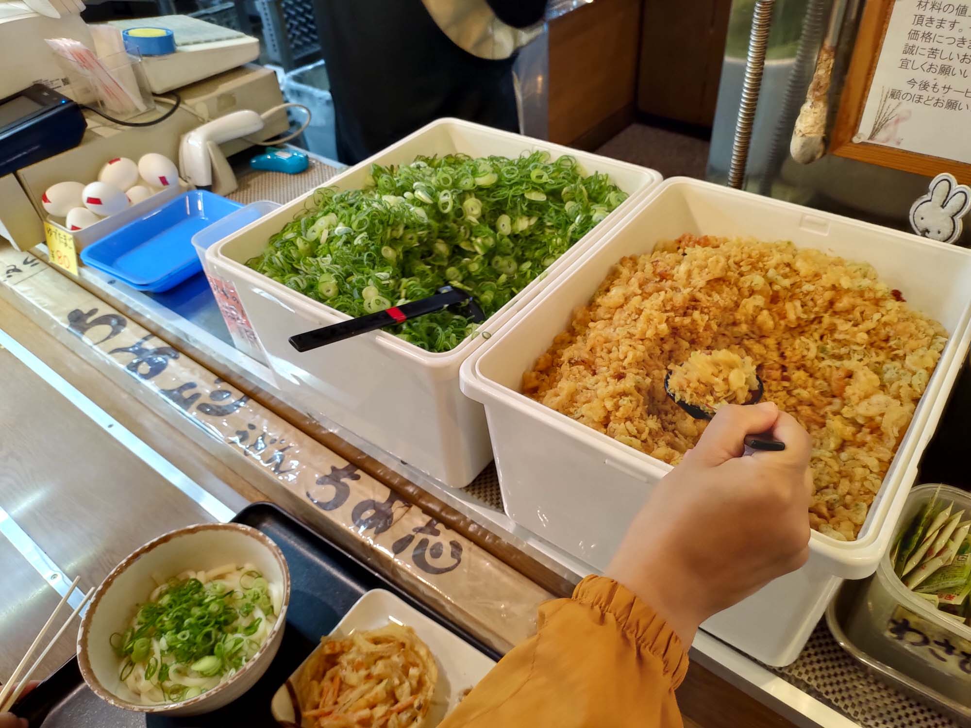 鳥取餐廳|賀露市場吃海鮮逛市場海陽亭套餐 ちよ志 (Chiyoshi)超高CP值烏龍麵多款炸物 在地人吃飯日常鳥取美食 鳥取自由行 - 第40張圖 鳥取餐廳|賀露市場吃海鮮逛市場海陽亭套餐 ちよ志 (Chiyoshi)超高CP值烏龍麵多款炸物 在地人吃飯日常鳥取美食 鳥取自由行