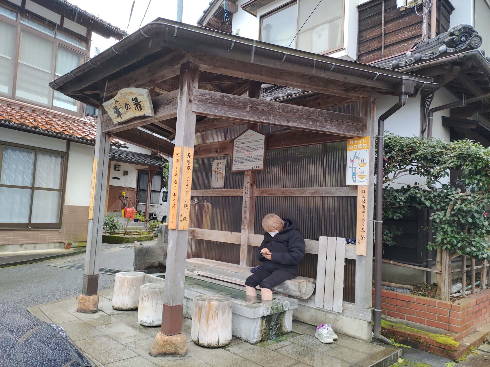 鳥取景點｜吉岡溫泉懷舊散策 千年美肌天然溫泉，古民家草莓聖代、隱藏版手作麵包與職人烘豆咖啡館 鳥取泡湯自由行 小鎮創生