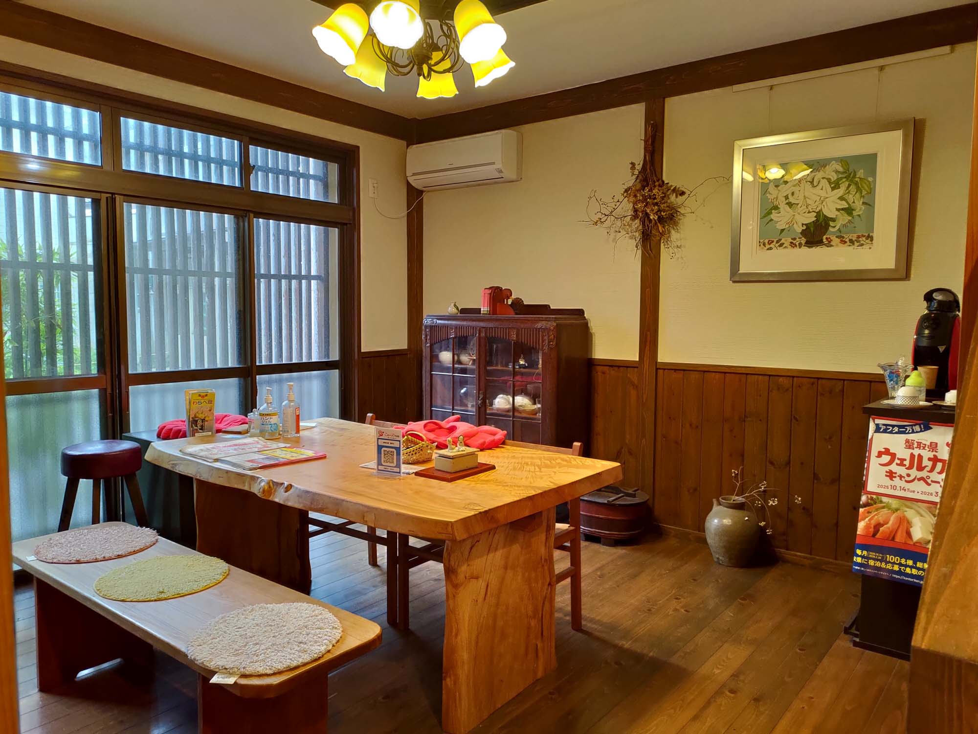 鳥取景點｜吉岡溫泉懷舊散策 千年美肌天然溫泉，古民家草莓聖代、隱藏版手作麵包與職人烘豆咖啡館 鳥取泡湯自由行 小鎮創生