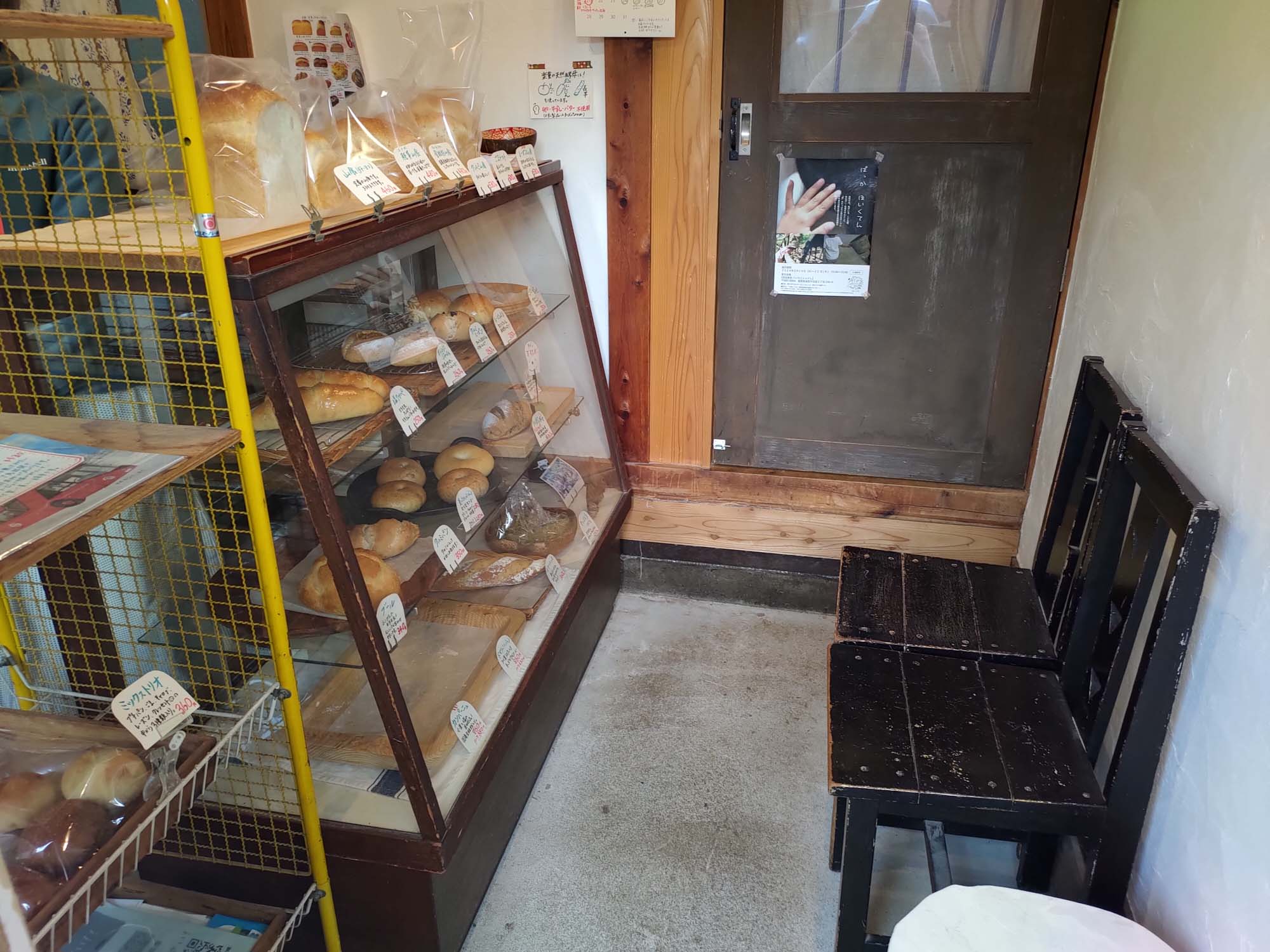 鳥取景點｜吉岡溫泉懷舊散策 千年美肌天然溫泉，古民家草莓聖代、隱藏版手作麵包與職人烘豆咖啡館 鳥取泡湯自由行 小鎮創生