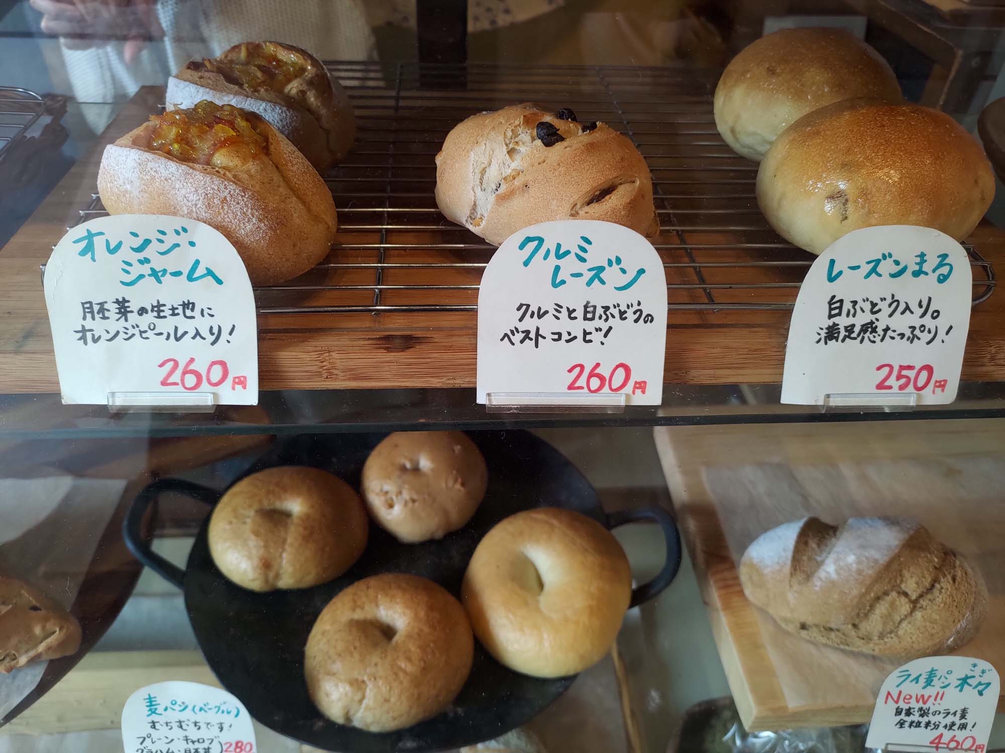 鳥取景點｜吉岡溫泉懷舊散策 千年美肌天然溫泉，古民家草莓聖代、隱藏版手作麵包與職人烘豆咖啡館 鳥取泡湯自由行 小鎮創生