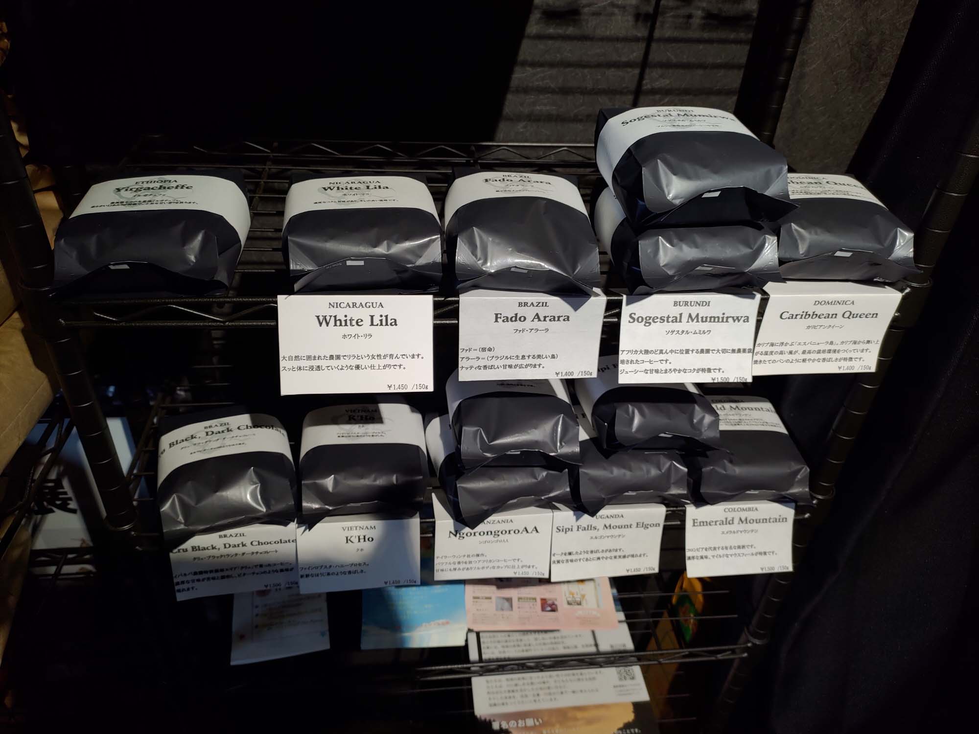 鳥取景點｜吉岡溫泉懷舊散策 千年美肌天然溫泉，古民家草莓聖代、隱藏版手作麵包與職人烘豆咖啡館 鳥取泡湯自由行 小鎮創生