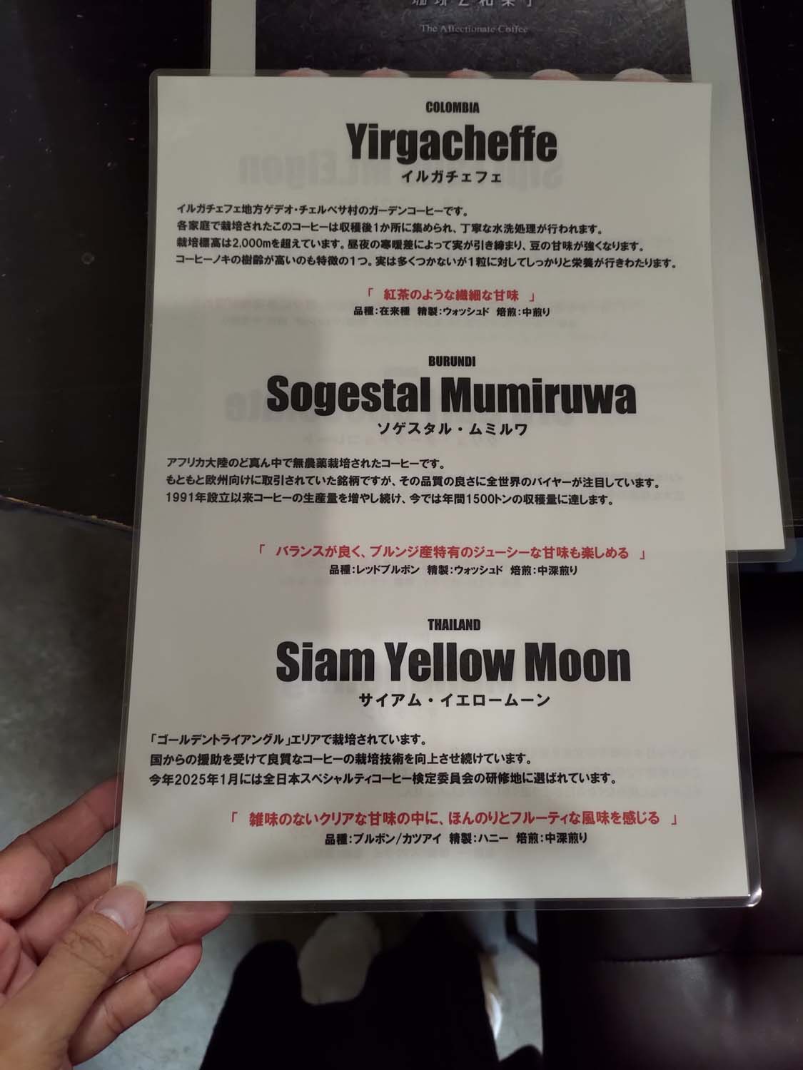 鳥取景點｜吉岡溫泉懷舊散策 千年美肌天然溫泉，古民家草莓聖代、隱藏版手作麵包與職人烘豆咖啡館 鳥取泡湯自由行 小鎮創生