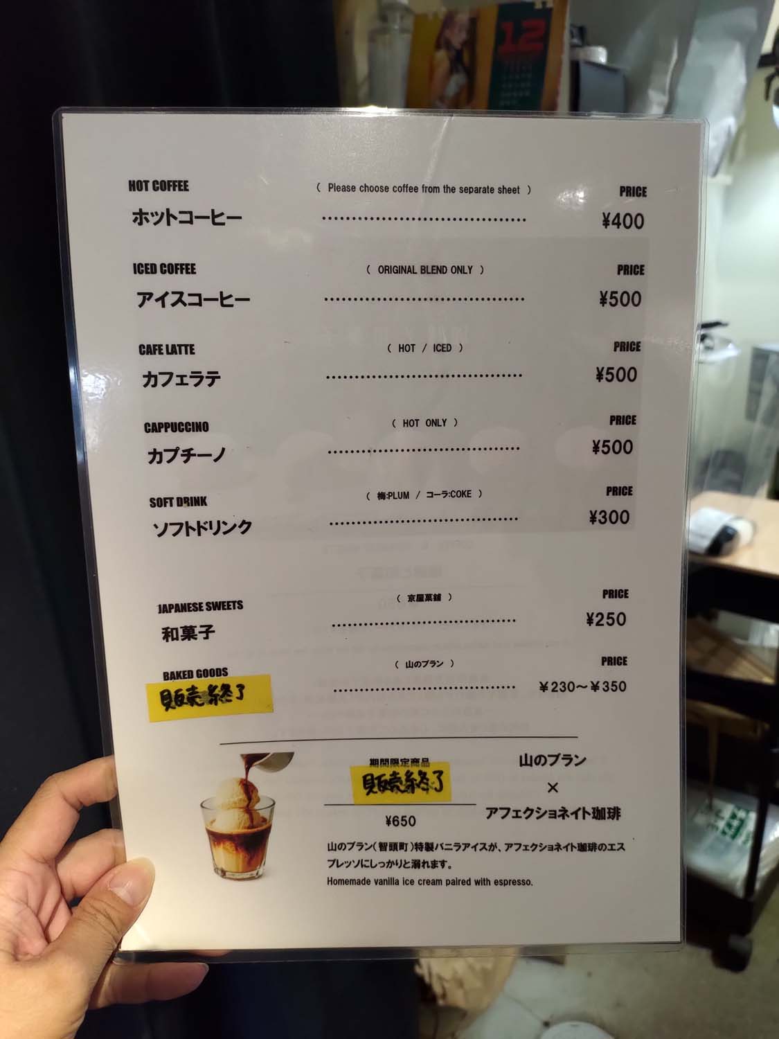 鳥取景點｜吉岡溫泉懷舊散策 千年美肌天然溫泉，古民家草莓聖代、隱藏版手作麵包與職人烘豆咖啡館 鳥取泡湯自由行 小鎮創生