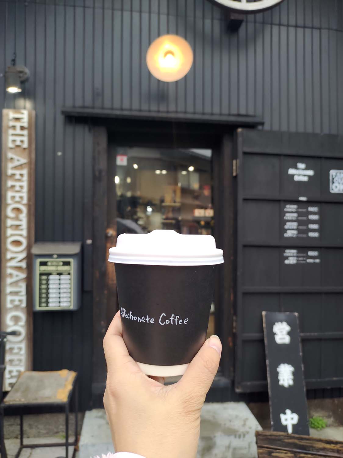 鳥取景點｜吉岡溫泉懷舊散策 千年美肌天然溫泉，古民家草莓聖代、隱藏版手作麵包與職人烘豆咖啡館 鳥取泡湯自由行 小鎮創生