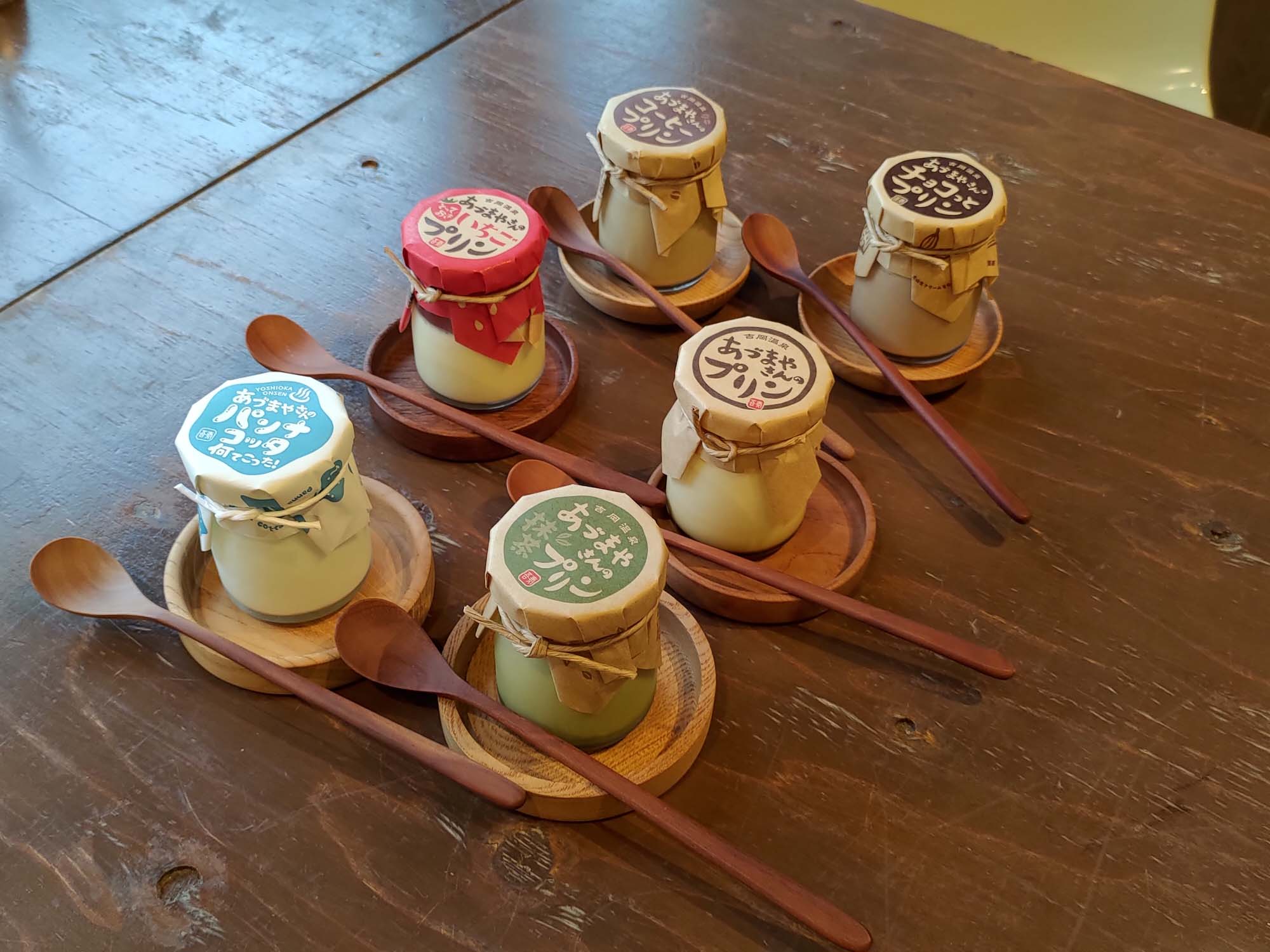 鳥取景點｜吉岡溫泉懷舊散策 千年美肌天然溫泉，古民家草莓聖代、隱藏版手作麵包與職人烘豆咖啡館 鳥取泡湯自由行 小鎮創生