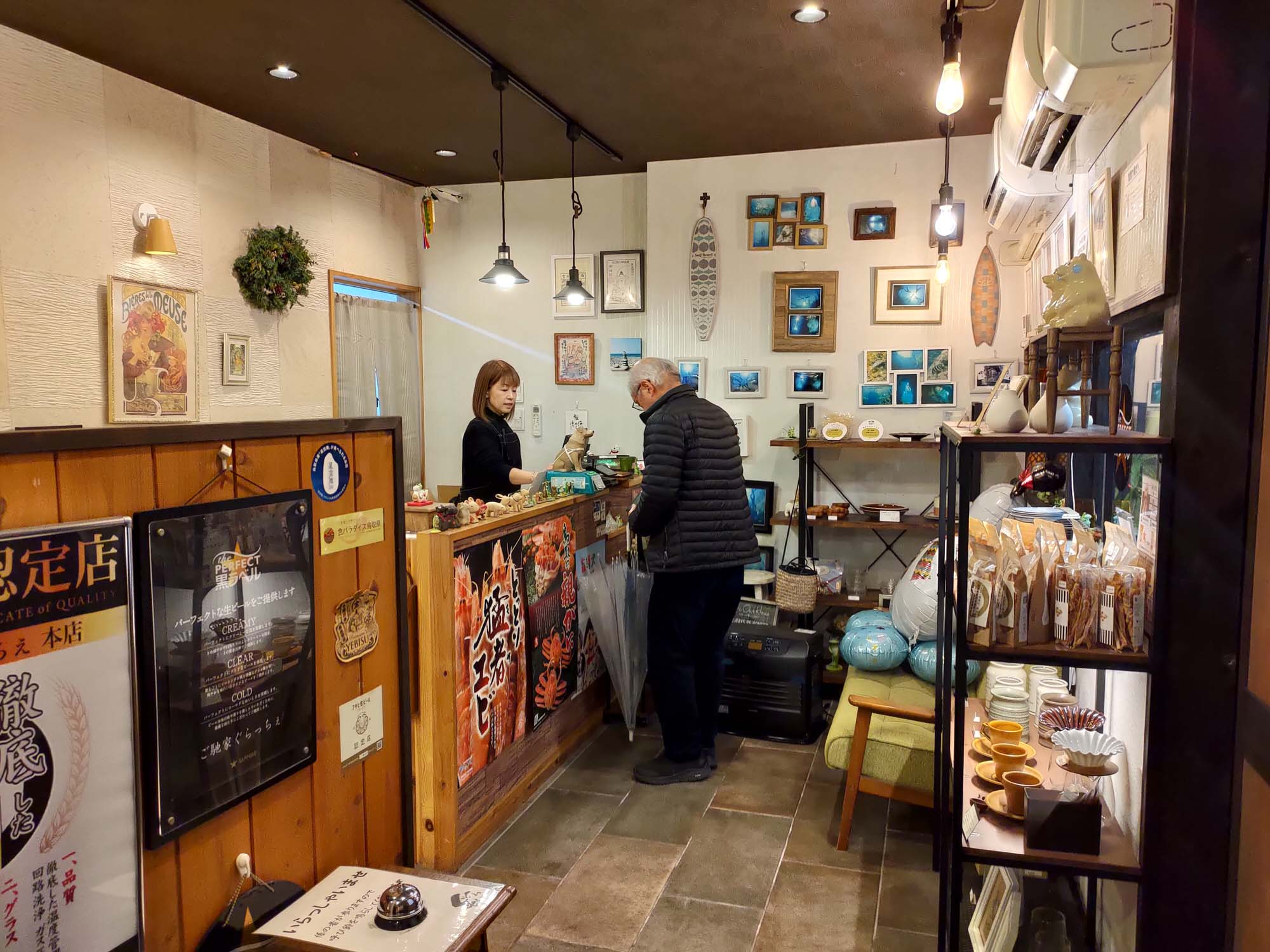 鳥取餐廳｜在地人都推的居酒屋「ぐらっちぇ」咕啦節 日本海直送海鮮 鰻魚壽司 烤雞翅毛豆 蛋捲 樣樣好吃 JR鳥取走6分 鳥取居酒屋