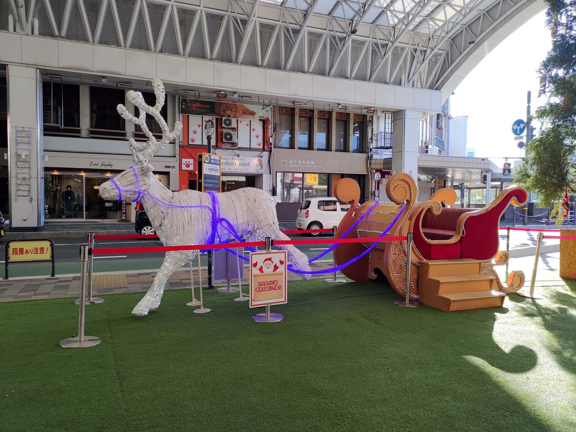 鳥取咖啡甜甜圈┃鳥取站前丸由百貨人氣TRUFFLE DONUT 生甜甜圈 Q彈膨鬆夢幻口感 逛百貨吃下午茶 鳥取市自由行 鳥取甜點