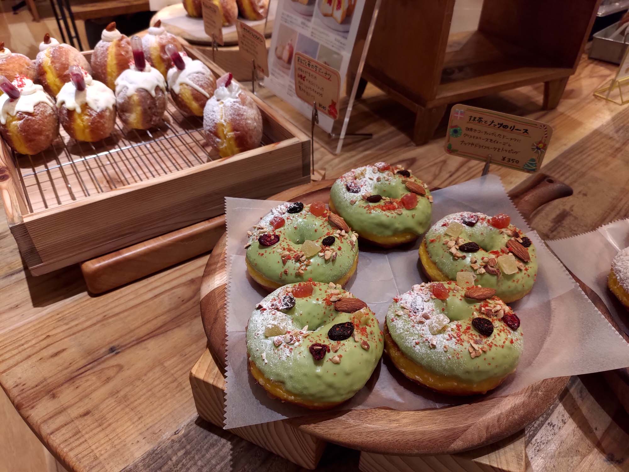 鳥取咖啡甜甜圈┃鳥取站前丸由百貨人氣TRUFFLE DONUT 生甜甜圈 Q彈膨鬆夢幻口感 逛百貨吃下午茶 鳥取市自由行 鳥取甜點