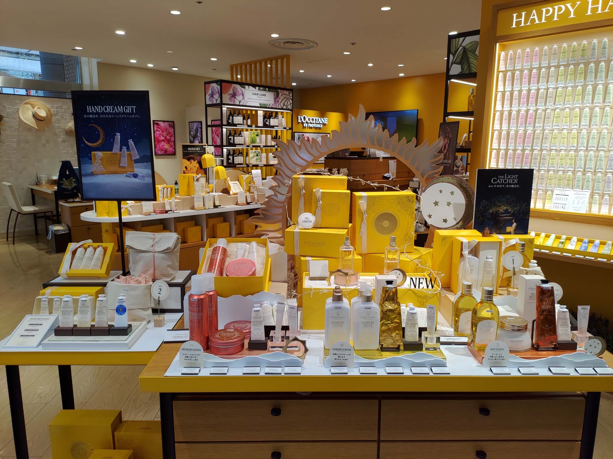 鳥取咖啡甜甜圈┃鳥取站前丸由百貨人氣TRUFFLE DONUT 生甜甜圈 Q彈膨鬆夢幻口感 逛百貨吃下午茶 鳥取市自由行 鳥取甜點