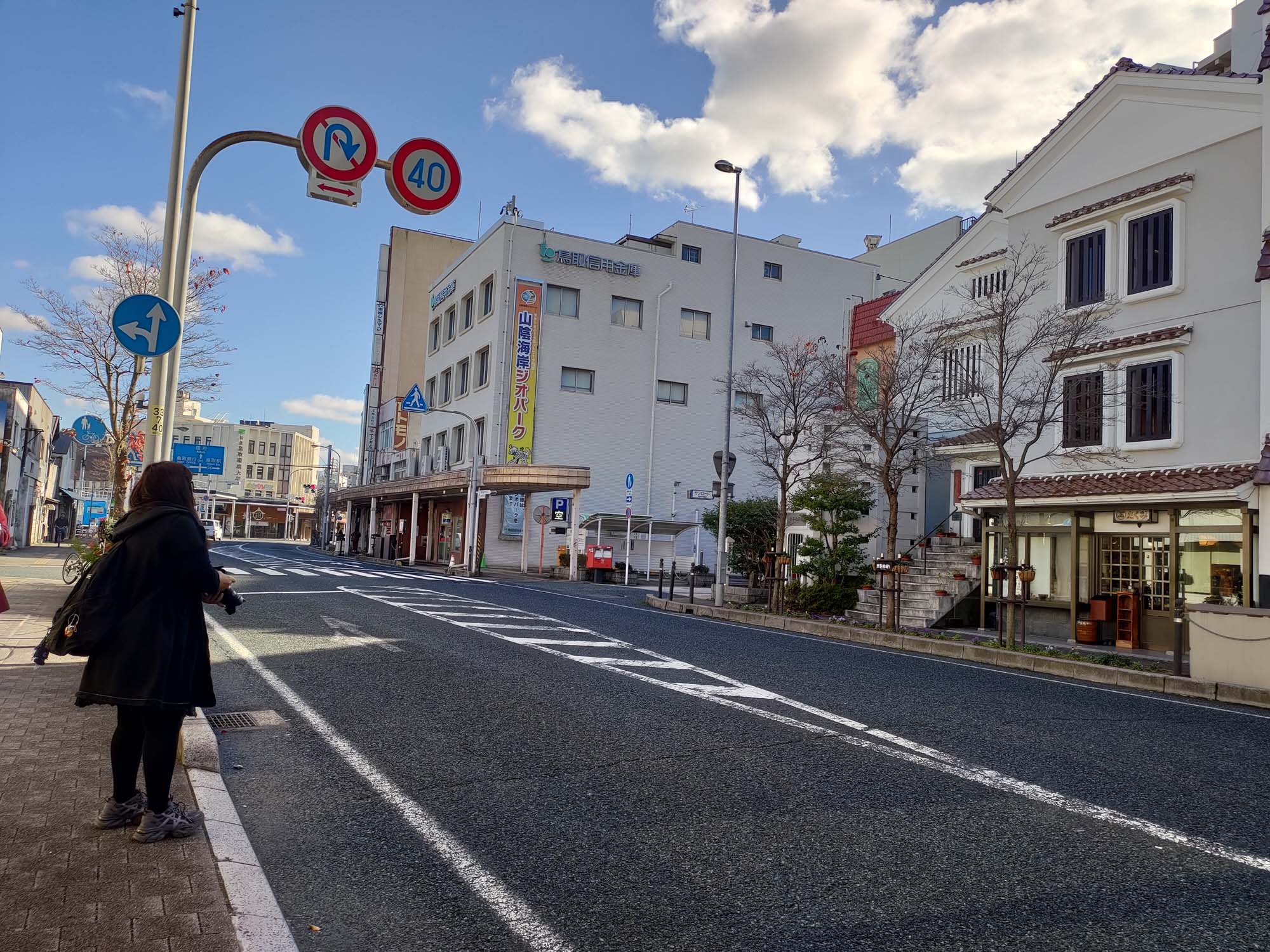 鳥取餐廳|たくみ匠割烹店 民藝美學與和牛涮涮鍋完美邂逅 定食套餐 民藝美術館 たくみ工藝店 たくみ咖啡 鳥取自由行 鳥取站走6分 - 第18張圖 鳥取餐廳|たくみ匠割烹店 民藝美學與和牛涮涮鍋完美邂逅 定食套餐 民藝美術館 たくみ工藝店 たくみ咖啡 鳥取自由行 鳥取站走6分
