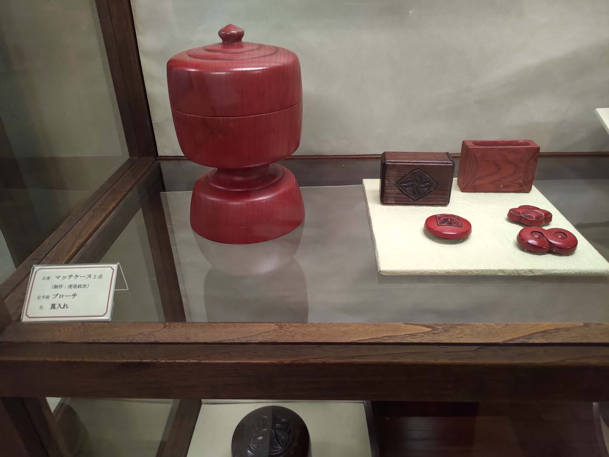 鳥取餐廳|たくみ匠割烹店 民藝美學與和牛涮涮鍋完美邂逅 定食套餐 民藝美術館 たくみ工藝店 たくみ咖啡 鳥取自由行 鳥取站走6分 - 第23張圖 鳥取餐廳|たくみ匠割烹店 民藝美學與和牛涮涮鍋完美邂逅 定食套餐 民藝美術館 たくみ工藝店 たくみ咖啡 鳥取自由行 鳥取站走6分