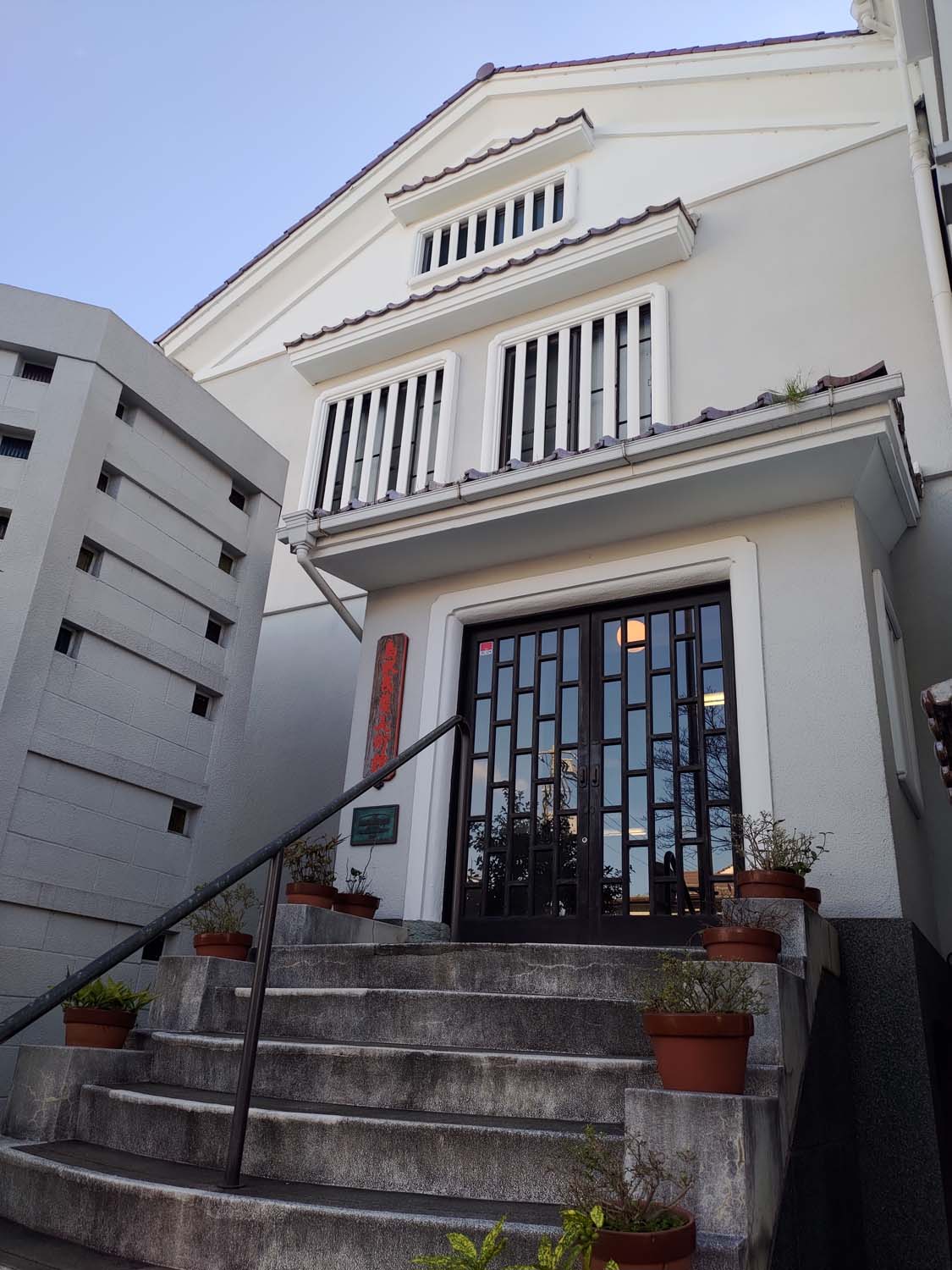 鳥取餐廳|たくみ匠割烹店 民藝美學與和牛涮涮鍋完美邂逅 定食套餐 民藝美術館 たくみ工藝店 たくみ咖啡 鳥取自由行 鳥取站走6分 - 第20張圖 鳥取餐廳|たくみ匠割烹店 民藝美學與和牛涮涮鍋完美邂逅 定食套餐 民藝美術館 たくみ工藝店 たくみ咖啡 鳥取自由行 鳥取站走6分