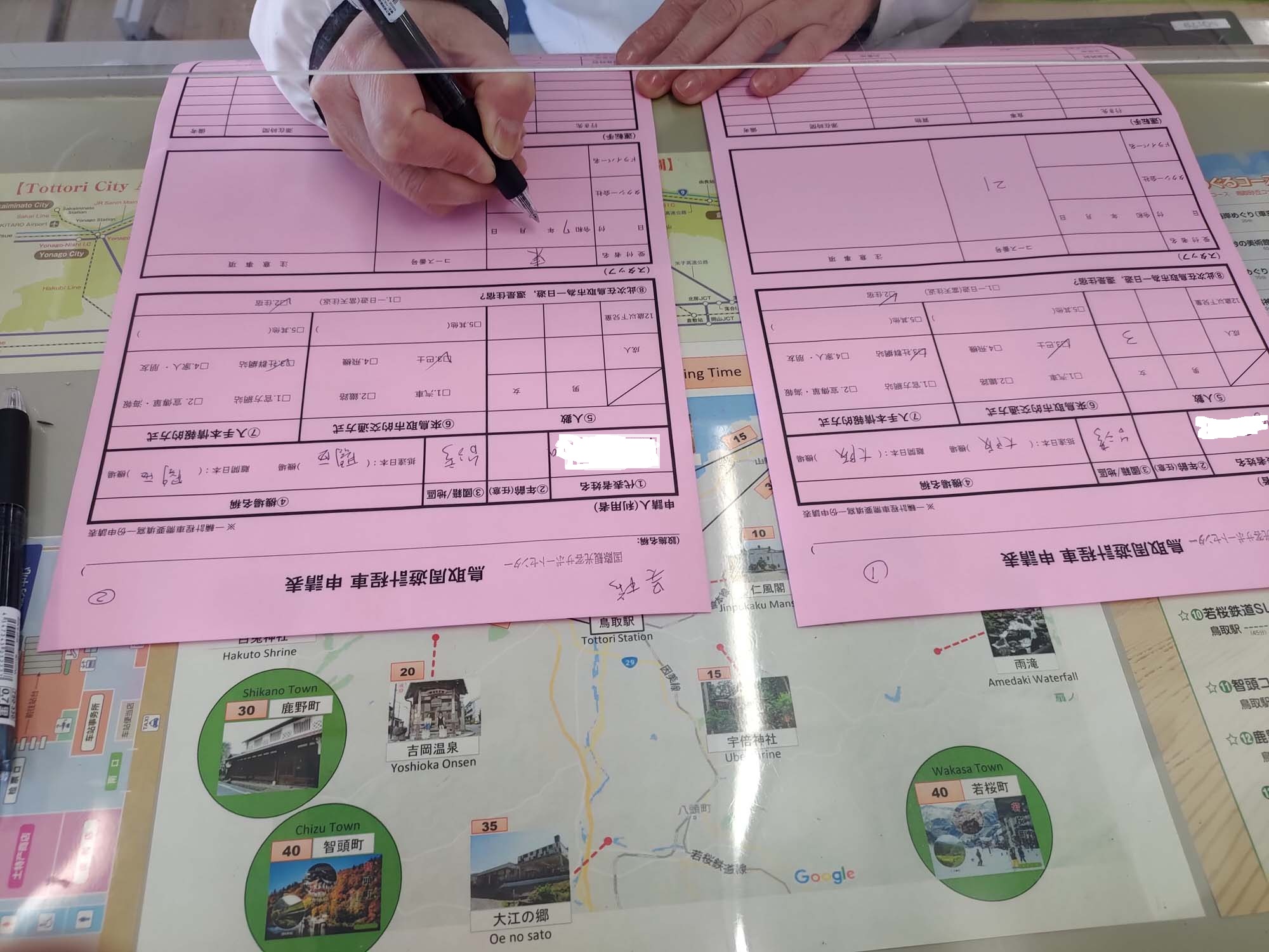 2026鳥取自由行必看┃4000日幣包台計程車3小時！申請流程23條路線 外國人專屬優惠 岩美町《Free!》動漫聖地追起來 鳥取計程車