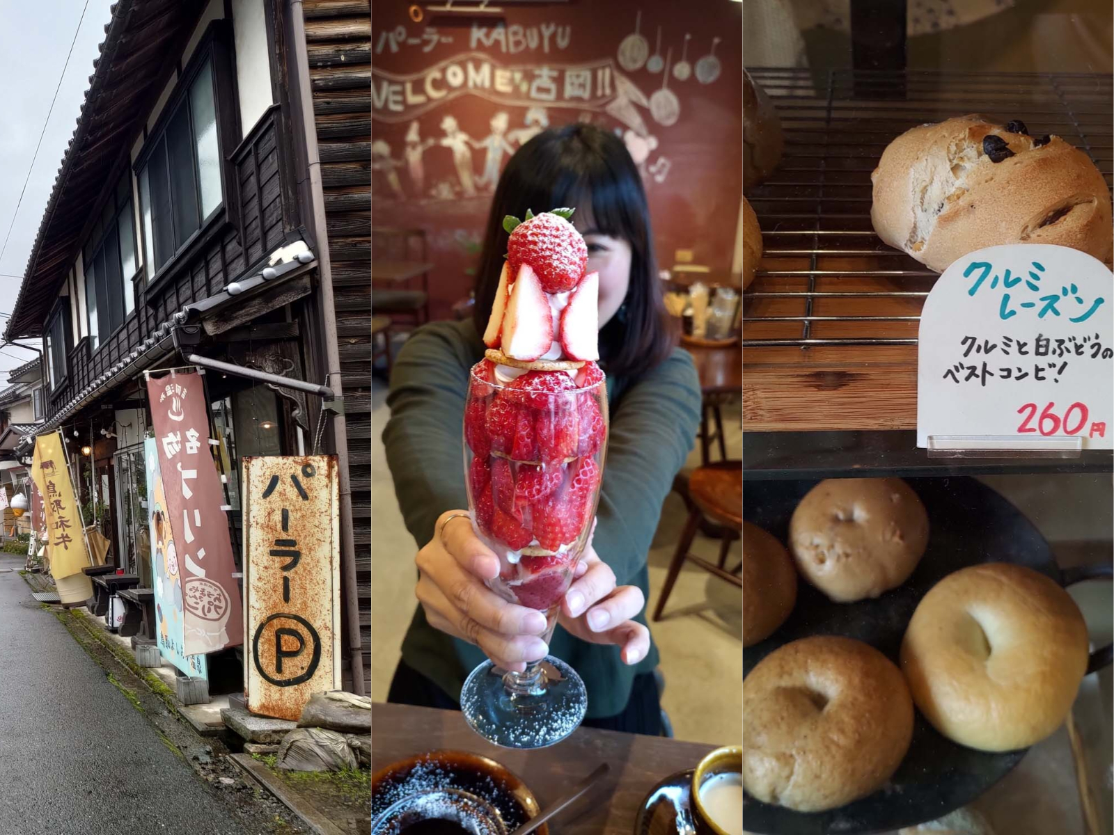 宜蘭礁溪┃超人氣附菜單「福哥石窯雞」 雞汁燜筍 客家小炒 烤松阪豬 終於吃到超好吃附熱茶 有停車場