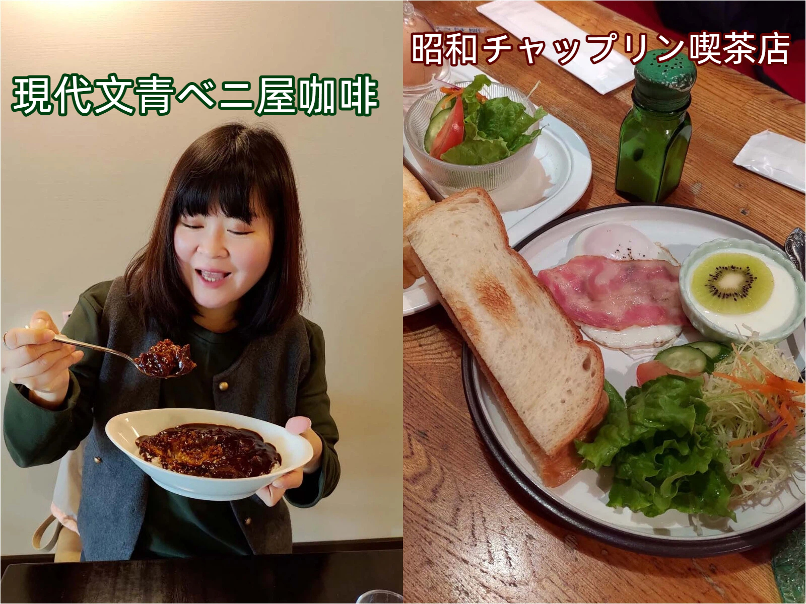 日常記錄┃2023全家手工採荔枝 共採100公斤 台湾農家ライチ大収穫祭 2024年ライチ狩り体験募集