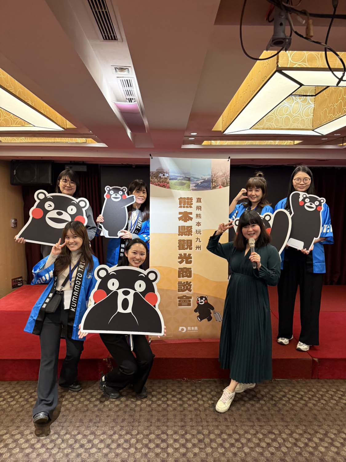 活動紀錄┃熊本縣B2B商談會主持 同行案內 中日主持 台日交流員 アテンド視察 イベント日中司会・日台コーディネーター業務 - 第4張圖 活動紀錄┃熊本縣B2B商談會主持 同行案內 中日主持 台日交流員 アテンド視察 イベント日中司会・日台コーディネーター業務