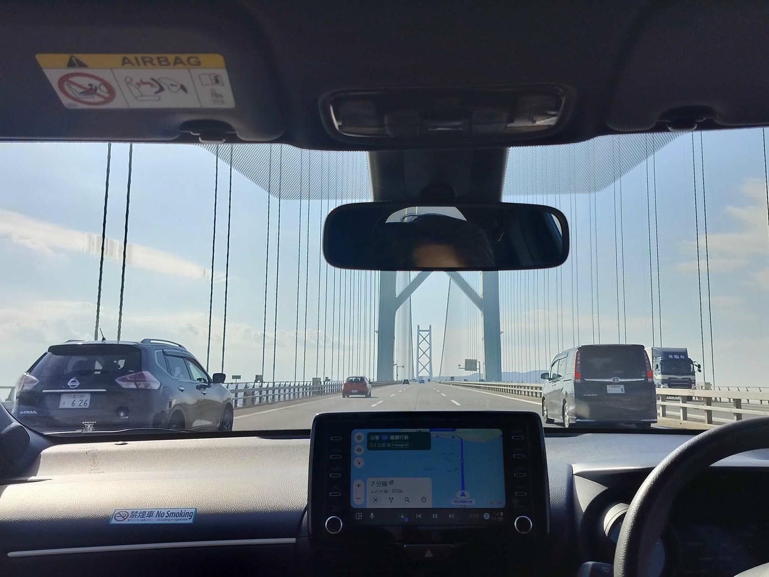 直飛神戶玩四國┃自駕德島鳴門賞漩渦 回程五路線可選 四國高松或松山 關西機場航班多、神戶三宮逛街或原店還車最省錢!神戶四國一起玩 - 第1張圖 直飛神戶玩四國┃自駕德島鳴門賞漩渦 回程五路線可選 四國高松或松山 關西機場航班多、神戶三宮逛街或原店還車最省錢!神戶四國一起玩