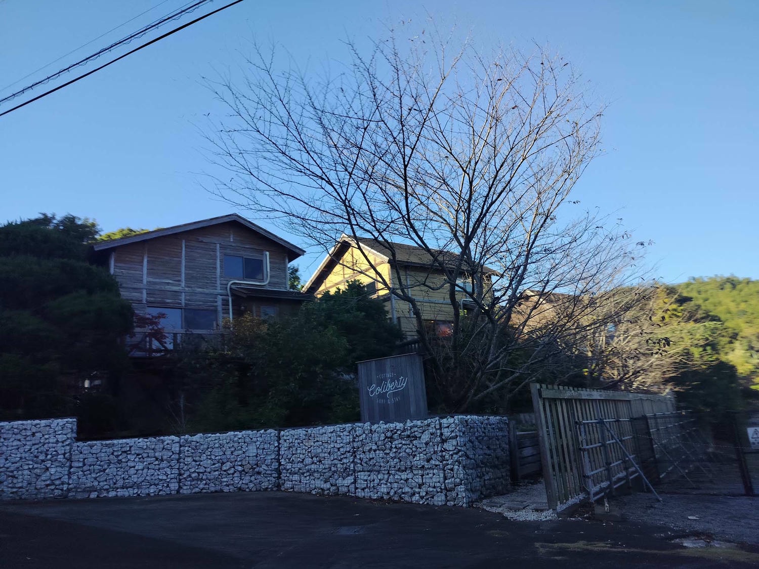 德島住宿┃阿南Cottage Coliberty 獨棟小木屋 四國最早迎接日出「淡島海岸」溶岩燒華山吃阿波牛牛排 南部太平洋看海 德島自駕 親子友善 - 第3張圖 德島住宿┃阿南Cottage Coliberty 獨棟小木屋 四國最早迎接日出「淡島海岸」溶岩燒華山吃阿波牛牛排 南部太平洋看海 德島自駕 親子友善