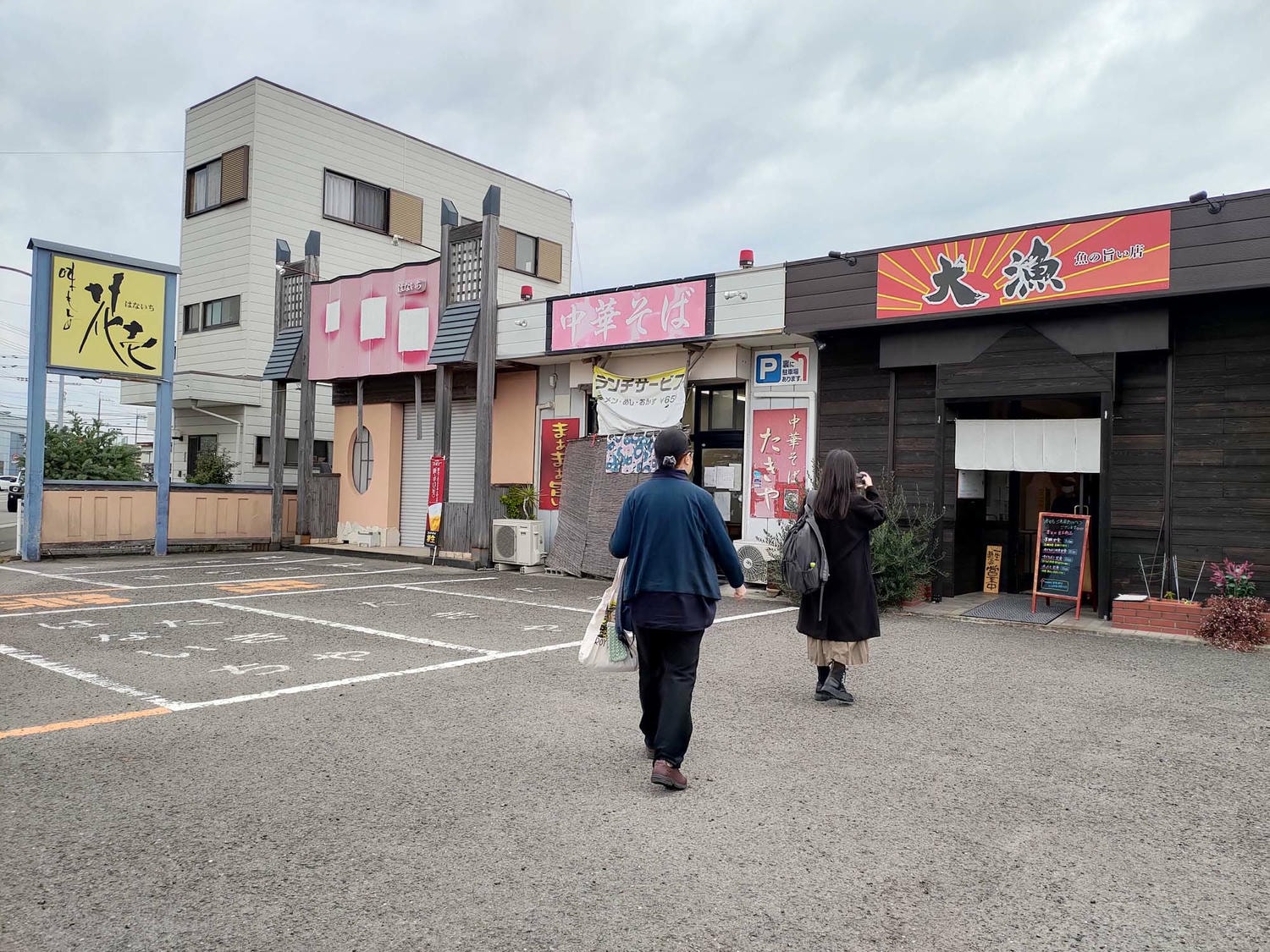 德島必吃美食┃在地人口袋名單大公開 德島市區6間人氣餐廳 阿波牛燒肉 鼓虎創意串燒 大漁直送海鮮 一鴻阿波尾雞骨付雞 Fujiya家庭和食