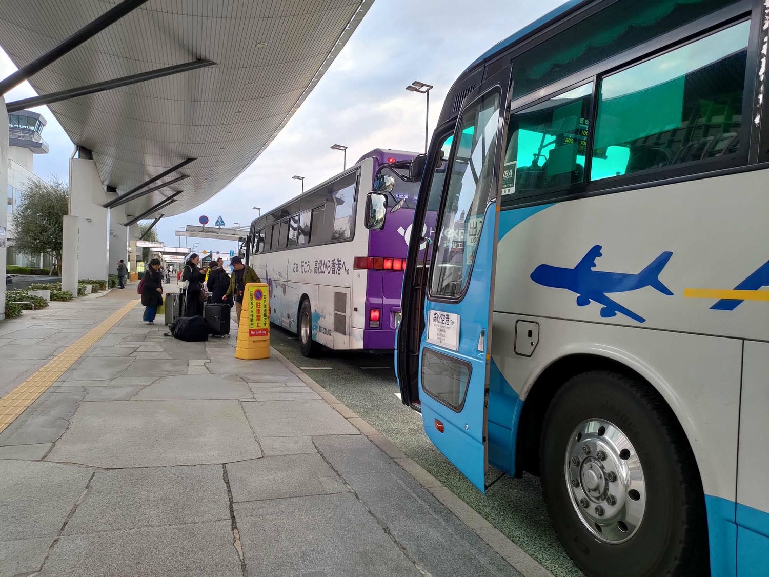 直飛神戶玩四國┃自駕德島鳴門賞漩渦 回程五路線可選 四國高松或松山 關西機場航班多、神戶三宮逛街或原店還車最省錢!神戶四國一起玩 - 第22張圖 直飛神戶玩四國┃自駕德島鳴門賞漩渦 回程五路線可選 四國高松或松山 關西機場航班多、神戶三宮逛街或原店還車最省錢!神戶四國一起玩