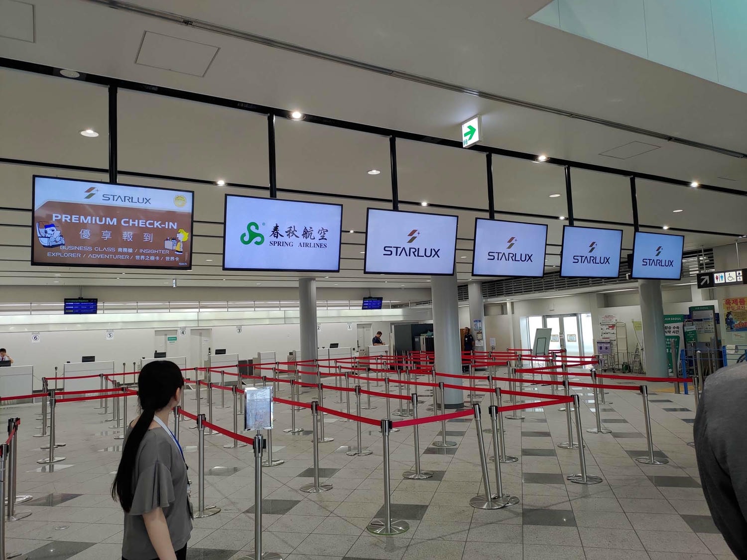 直飛神戶玩四國┃自駕德島鳴門賞漩渦 回程五路線可選 四國高松或松山 關西機場航班多、神戶三宮逛街或原店還車最省錢!神戶四國一起玩 - 第23張圖 直飛神戶玩四國┃自駕德島鳴門賞漩渦 回程五路線可選 四國高松或松山 關西機場航班多、神戶三宮逛街或原店還車最省錢!神戶四國一起玩