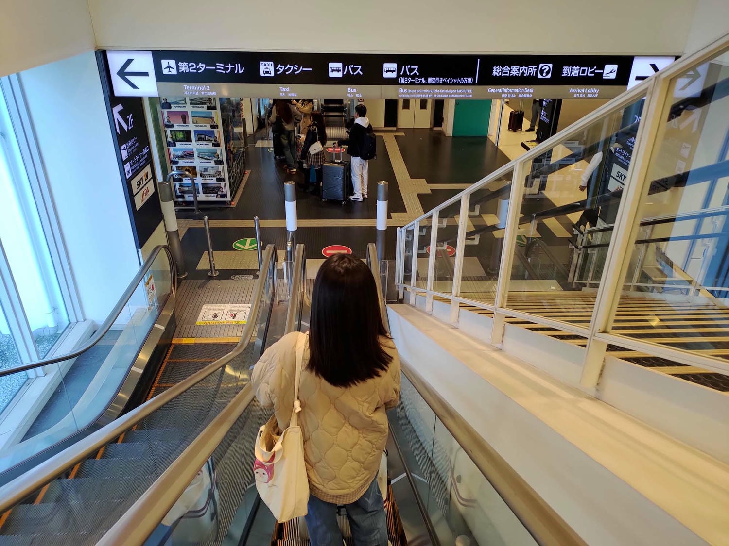 直飛神戶玩四國┃自駕德島鳴門賞漩渦 回程五路線可選 四國高松或松山 關西機場航班多、神戶三宮逛街或原店還車最省錢!神戶四國一起玩 - 第32張圖 直飛神戶玩四國┃自駕德島鳴門賞漩渦 回程五路線可選 四國高松或松山 關西機場航班多、神戶三宮逛街或原店還車最省錢!神戶四國一起玩