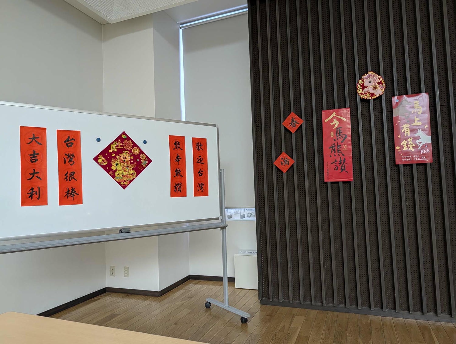 台日交流┃熊本縣B2B講座分享深度認識台灣市場 B2B台湾観光客受入セミナー講師コンサルティング・講演依頼