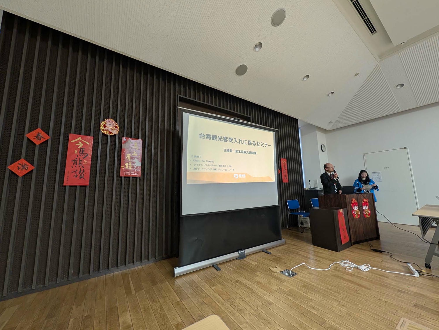 台日交流┃熊本縣B2B講座分享深度認識台灣市場 B2B台湾観光客受入セミナー講師コンサルティング・講演依頼
