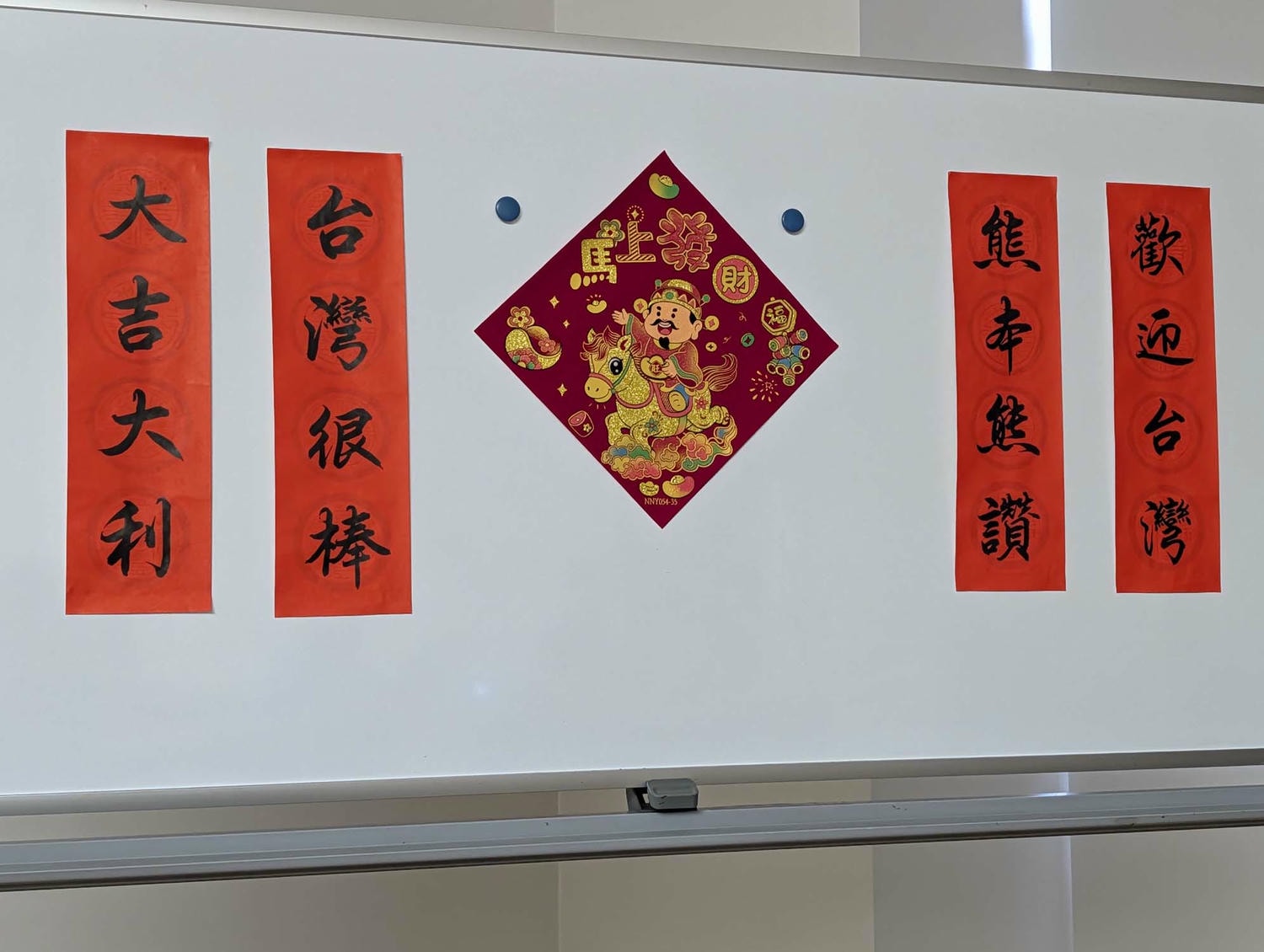 台日交流┃熊本縣B2B講座分享深度認識台灣市場 B2B台湾観光客受入セミナー講師コンサルティング・講演依頼