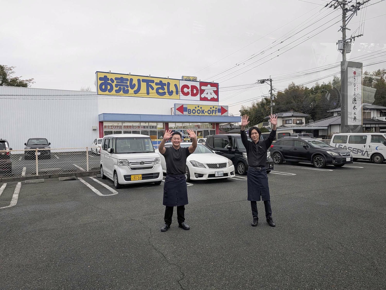 台日交流┃熊本縣B2B講座分享深度認識台灣市場 B2B台湾観光客受入セミナー講師コンサルティング・講演依頼