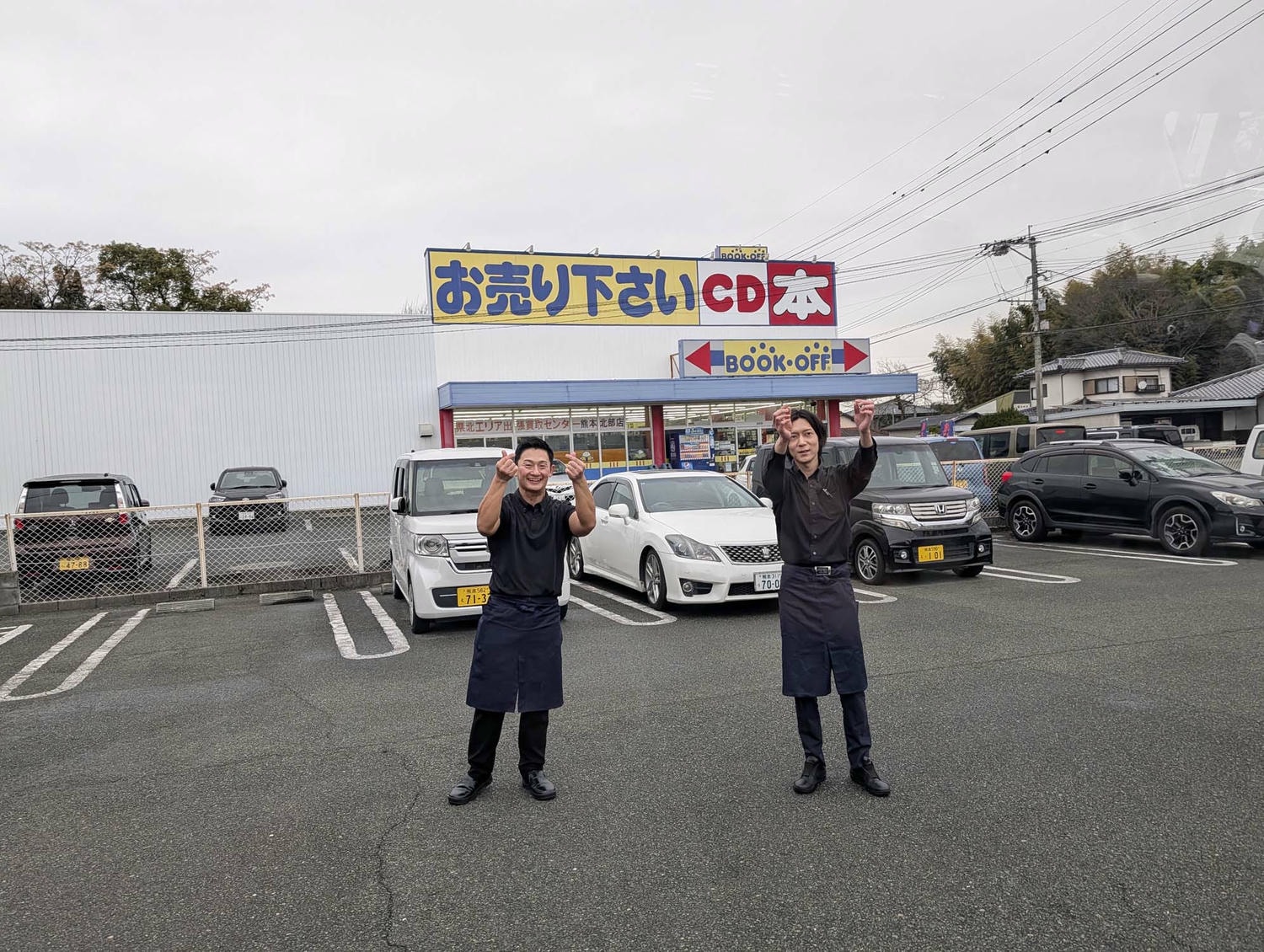 熊本市美食┃鰻魚德永(うなぎの徳永北部)大正百年老店鰻魚飯 傳統蒸烤雙絕 親子丼薑燒豬多樣菜色 中文線上預約 市區開車半小時 - 第24張圖 熊本市美食┃鰻魚德永(うなぎの徳永北部)大正百年老店鰻魚飯 傳統蒸烤雙絕 親子丼薑燒豬多樣菜色 中文線上預約 市區開車半小時