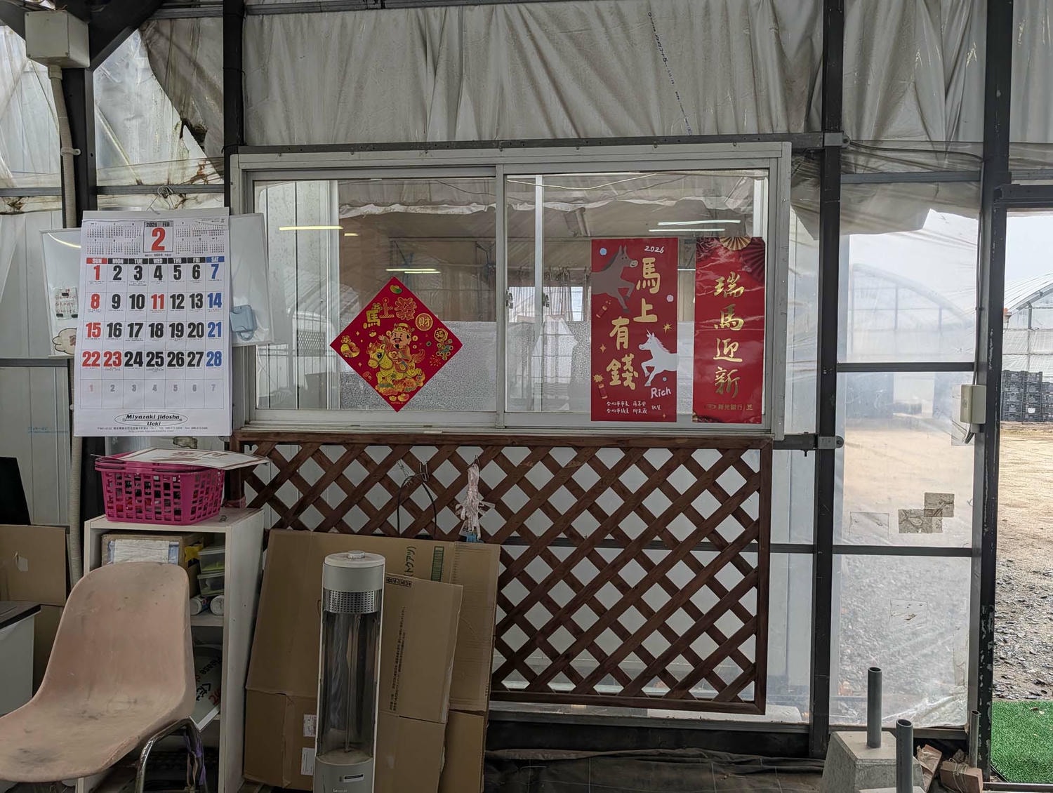 台日交流┃熊本縣B2B講座分享深度認識台灣市場 B2B台湾観光客受入セミナー講師コンサルティング・講演依頼