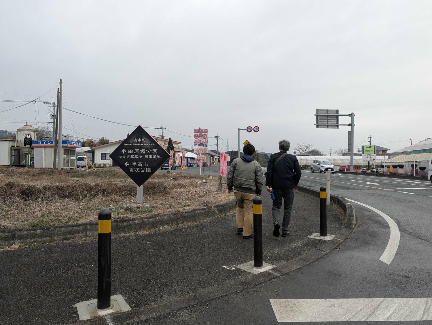 熊本市採果推薦┃吉次園一年四季採果體驗 草莓六品種吃到飽 葡萄蘋果梨子橘子 咖啡店有布丁水果聖代 自駕/熊本自由行