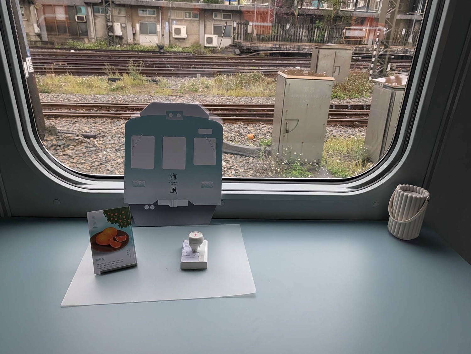 日本人指定要搭台灣觀光列車(甜點列車) Tiffany 藍「海風號 」 海風號啤酒超好喝 台湾初の「スイーツ観光列車」海風号 新竹-台中