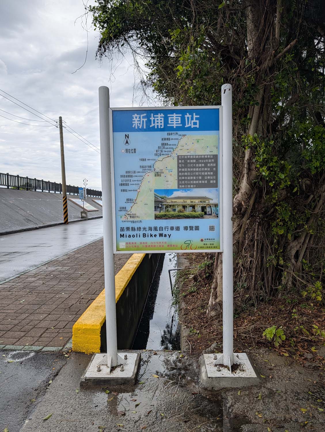 日本人指定要搭台灣觀光列車(甜點列車) Tiffany 藍「海風號 」 海風號啤酒超好喝 台湾初の「スイーツ観光列車」海風号 新竹-台中