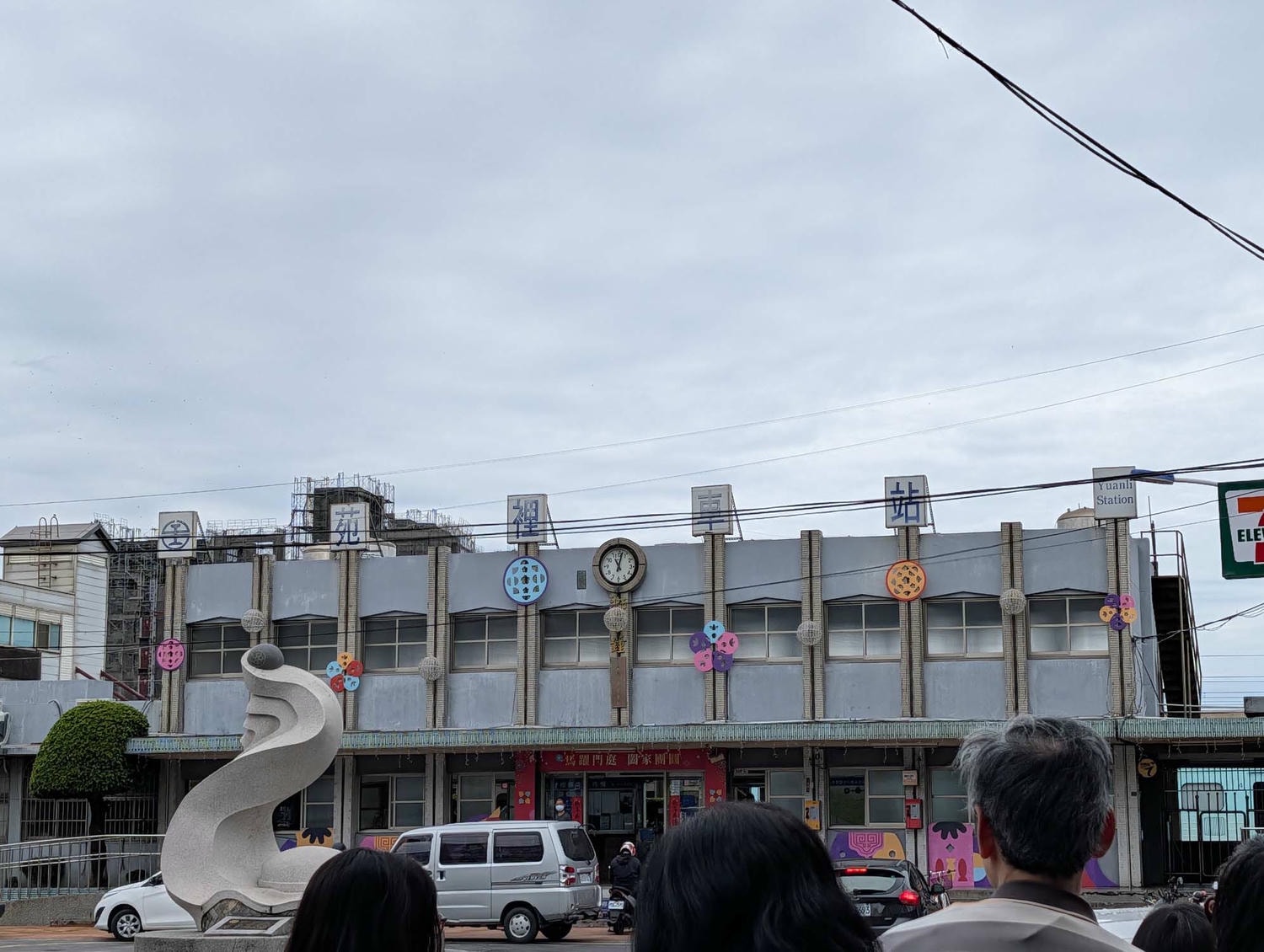 日本人指定要搭台灣觀光列車(甜點列車) Tiffany 藍「海風號 」 海風號啤酒超好喝 台湾初の「スイーツ観光列車」海風号 新竹-台中