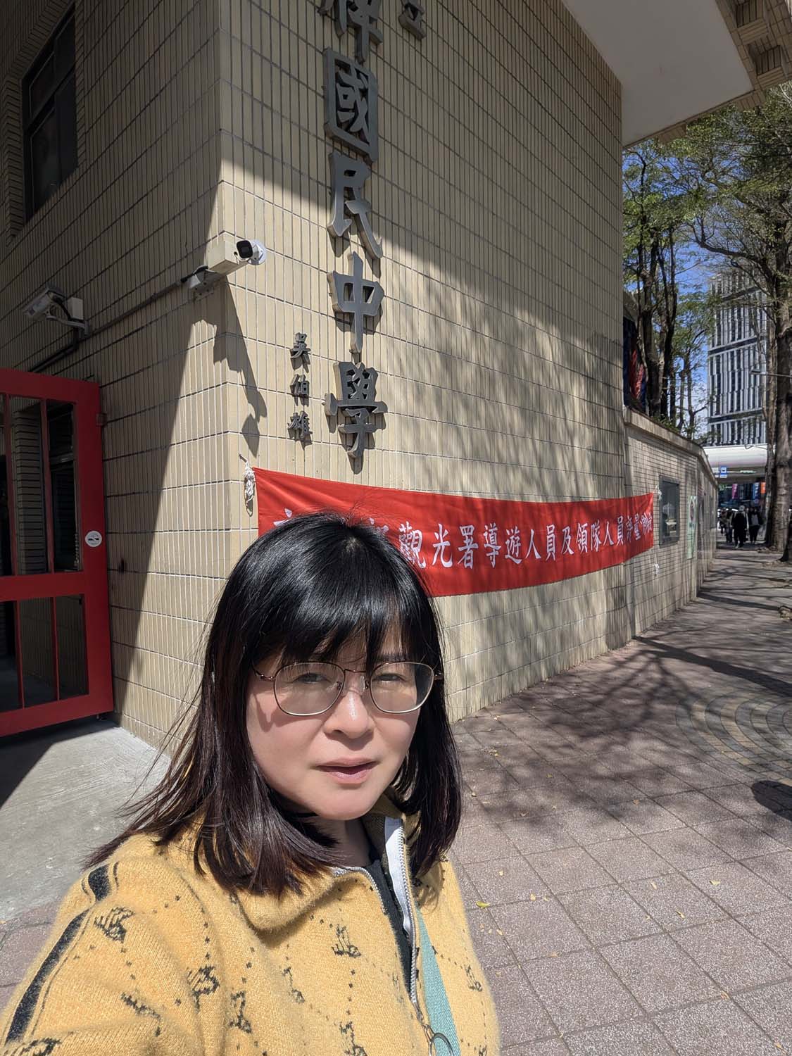 2026日文領隊報考心得考四科 石牌國中 日文導遊與日文領隊不一樣 三個月前報考(合格囉!!)
