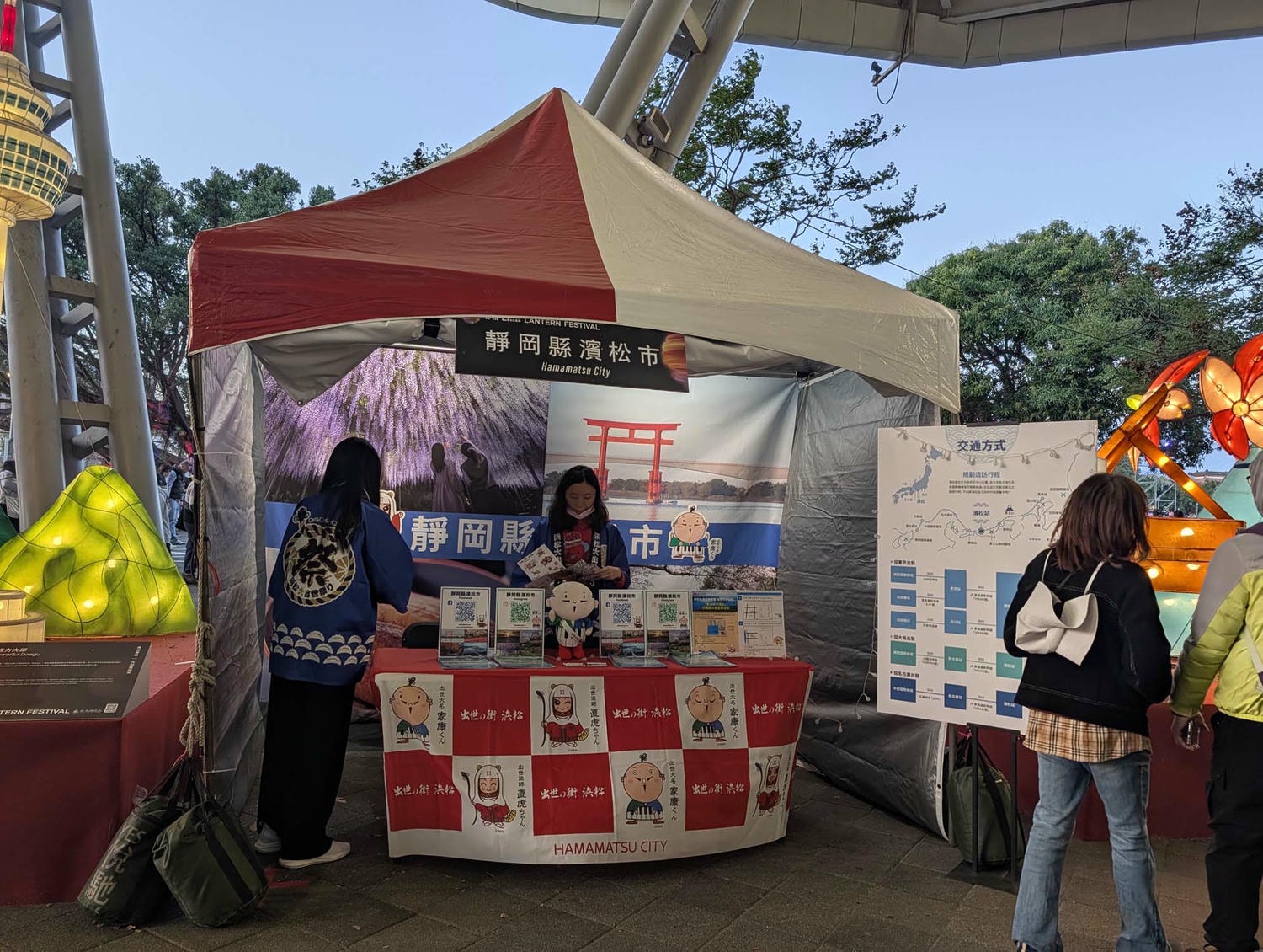 2026台北燈節┃圓山站花博展區TAIPEI LANTERN FESTIVAL帥氣變形金剛10公尺高柯博文 日本區花燈