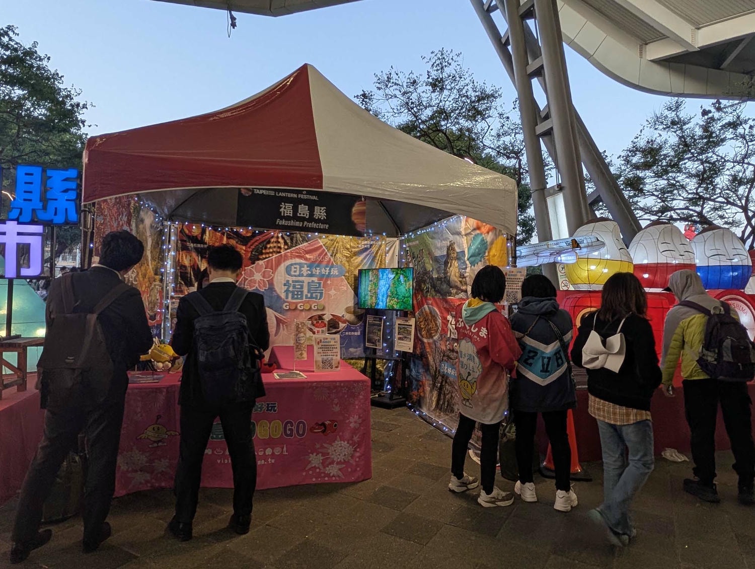 2026台北燈節┃圓山站花博展區TAIPEI LANTERN FESTIVAL帥氣變形金剛10公尺高柯博文 日本區花燈
